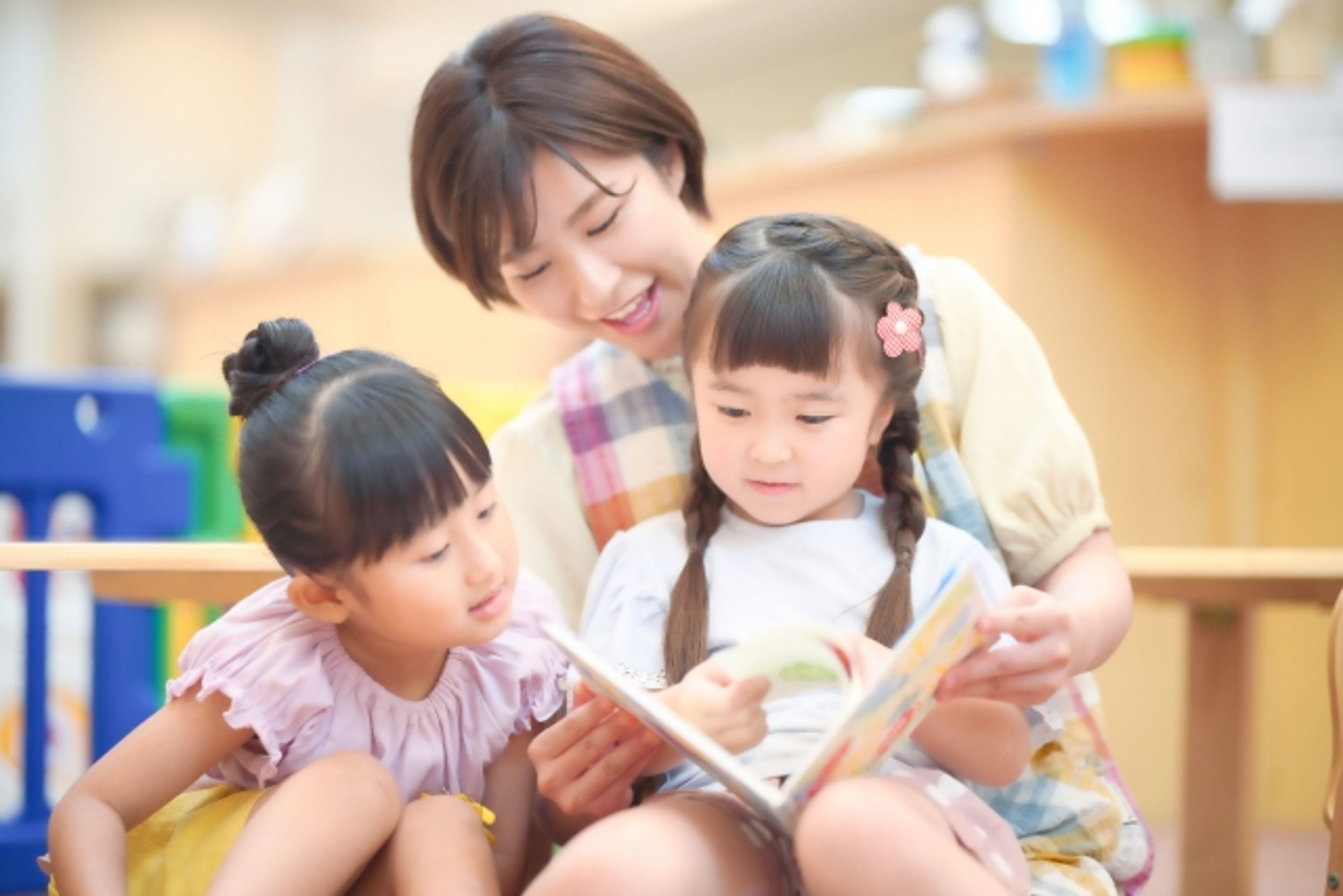 学びの特徴 学びの特徴