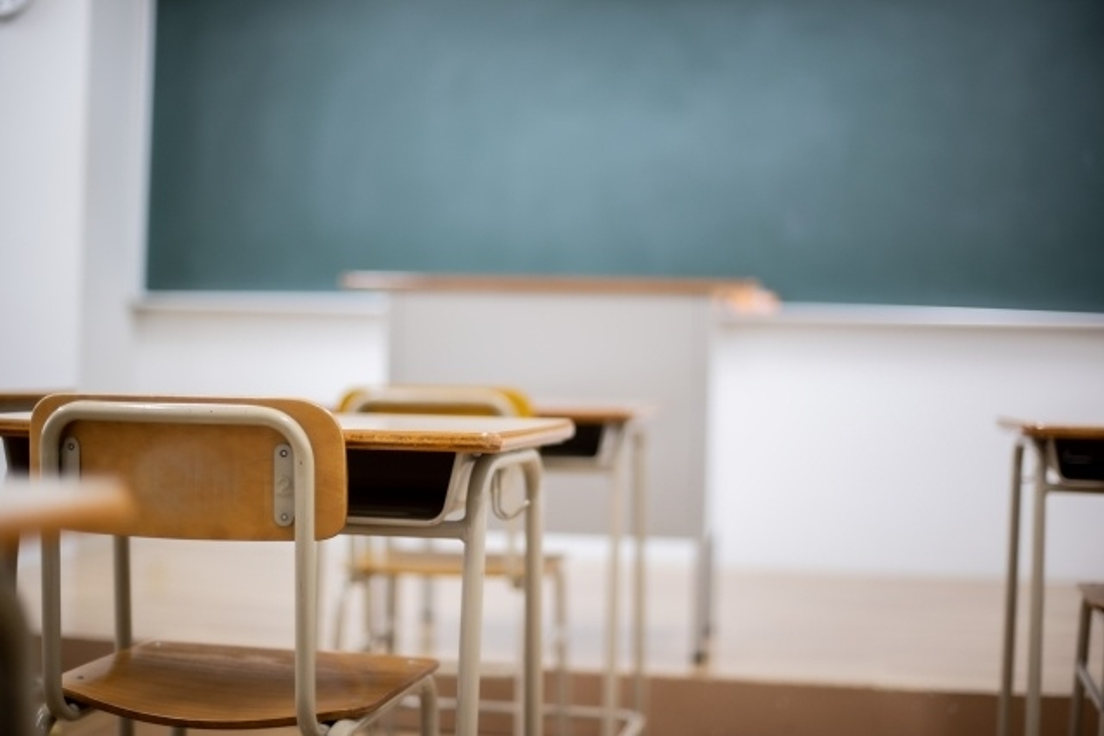 大阪大谷大学 大阪大谷大学