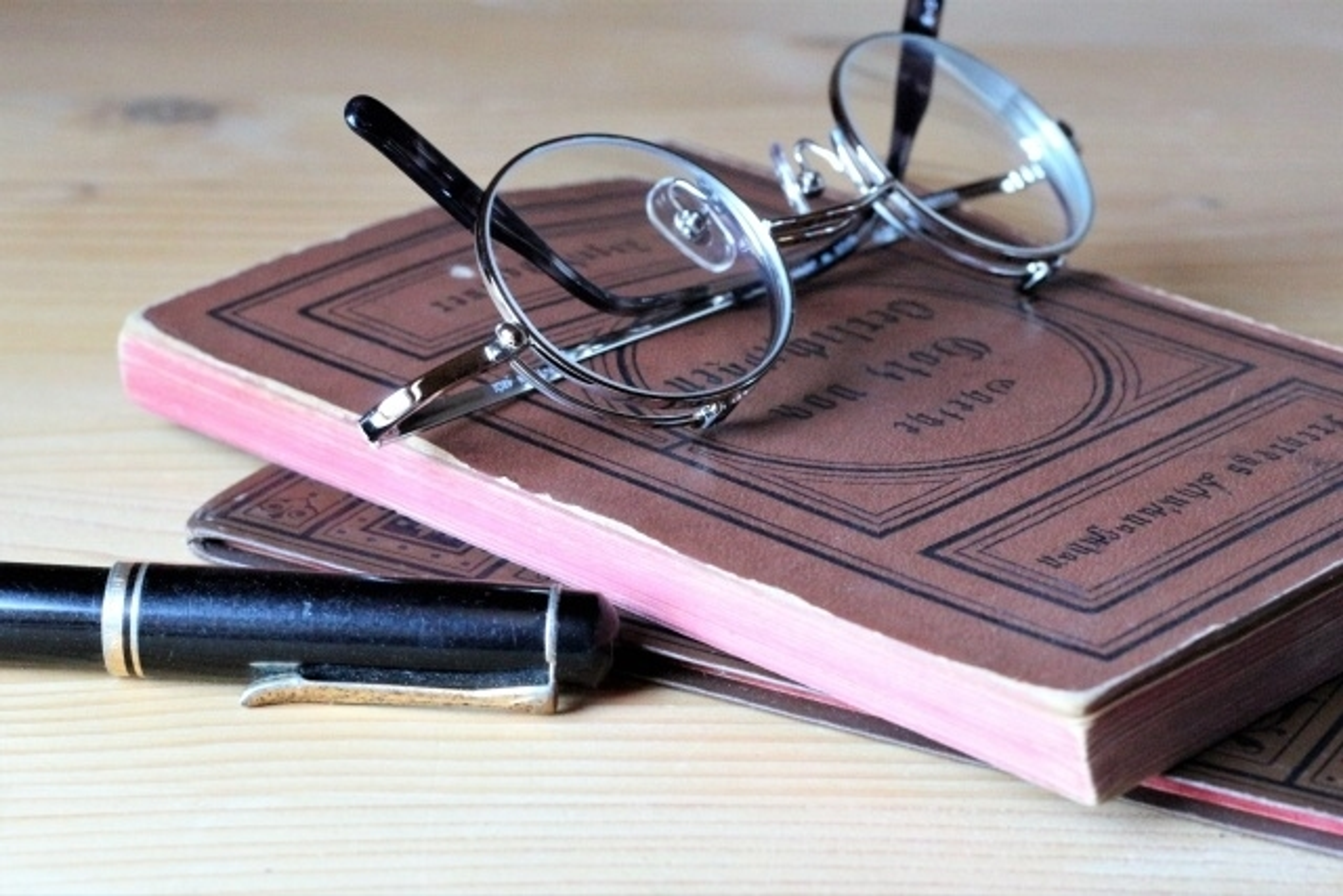 学びの特徴 学びの特徴