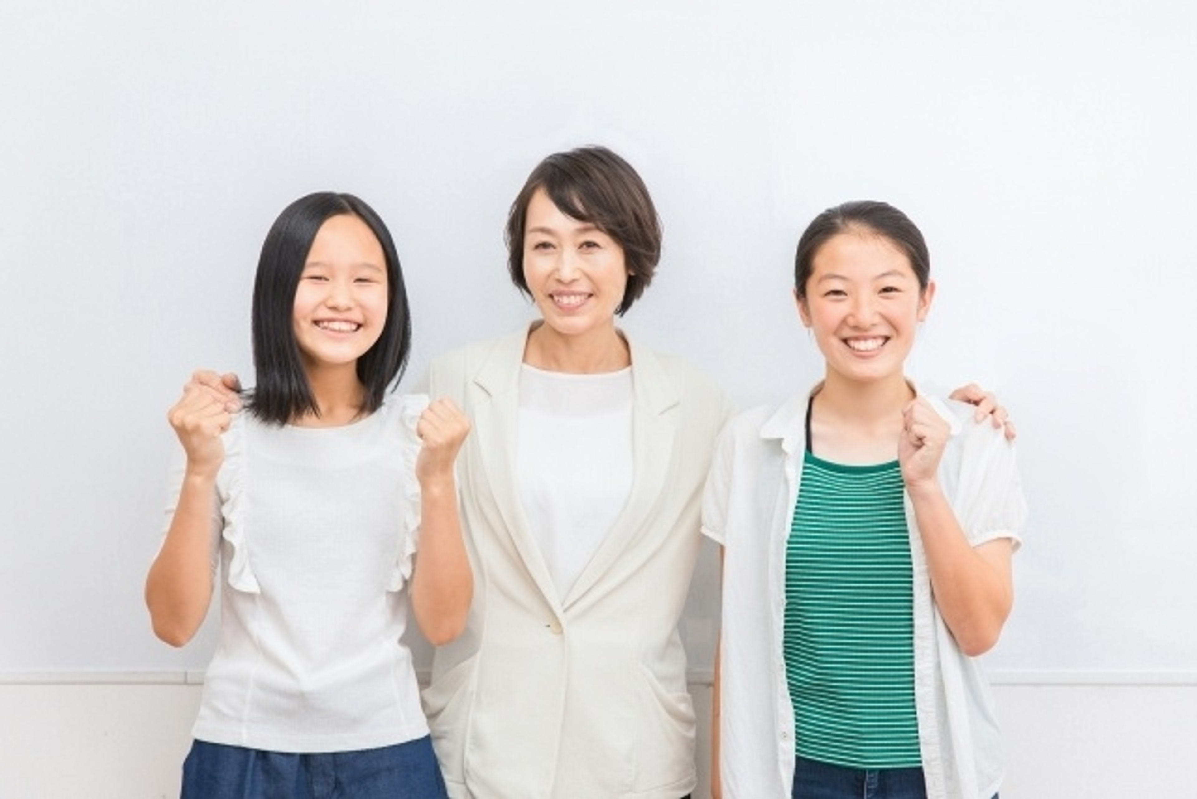 教育の課題を学び、教育のあり方を考える