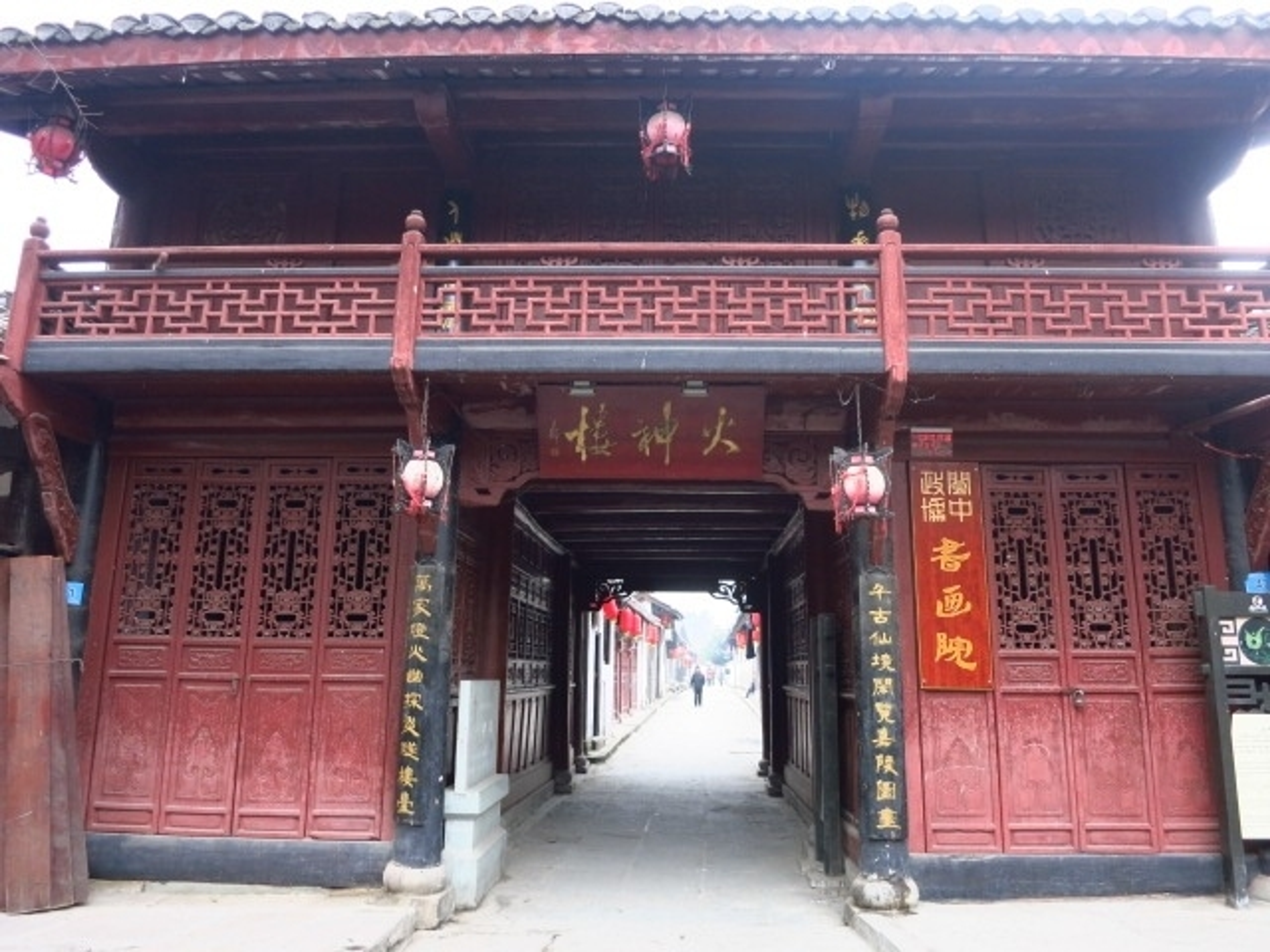 3つのアプローチで中国を深く理解