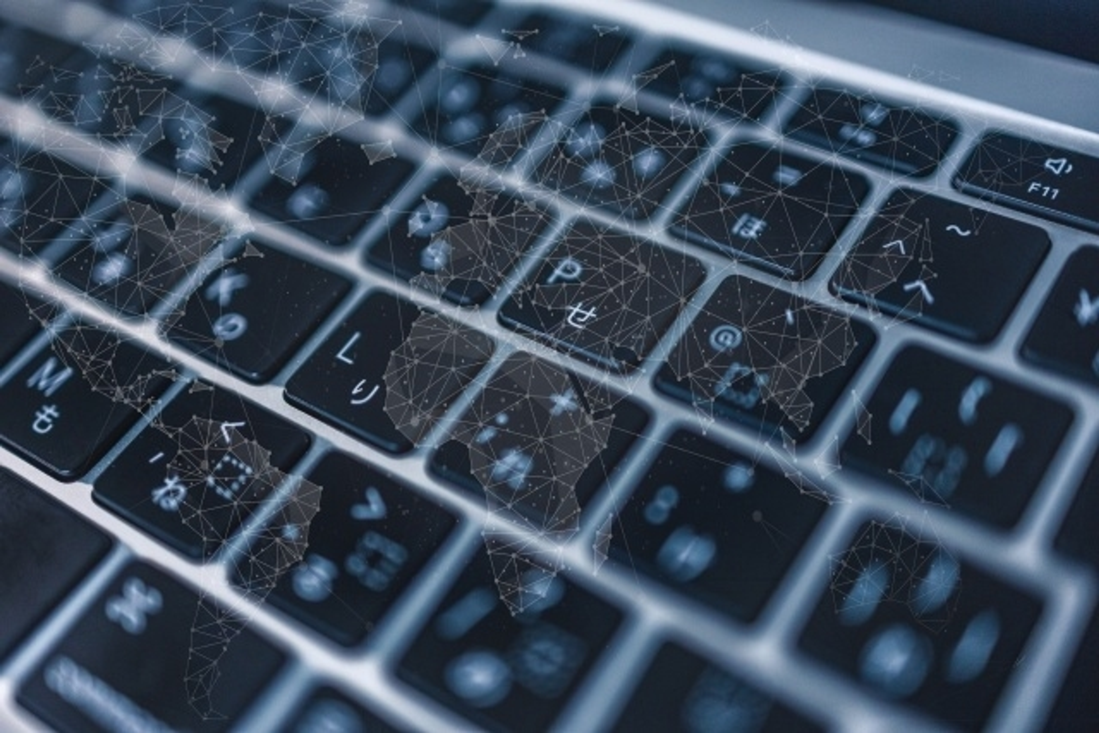 追手門学院大学