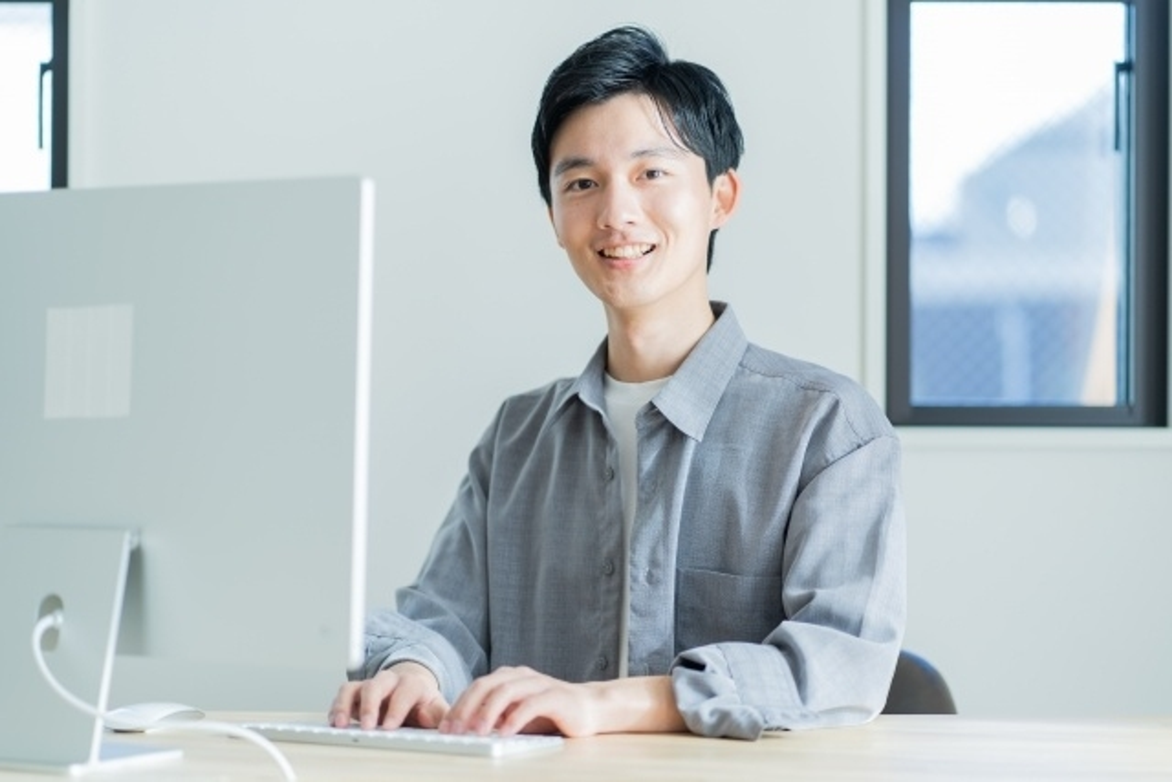 情報社会を支えるプロフェッショナルを育成