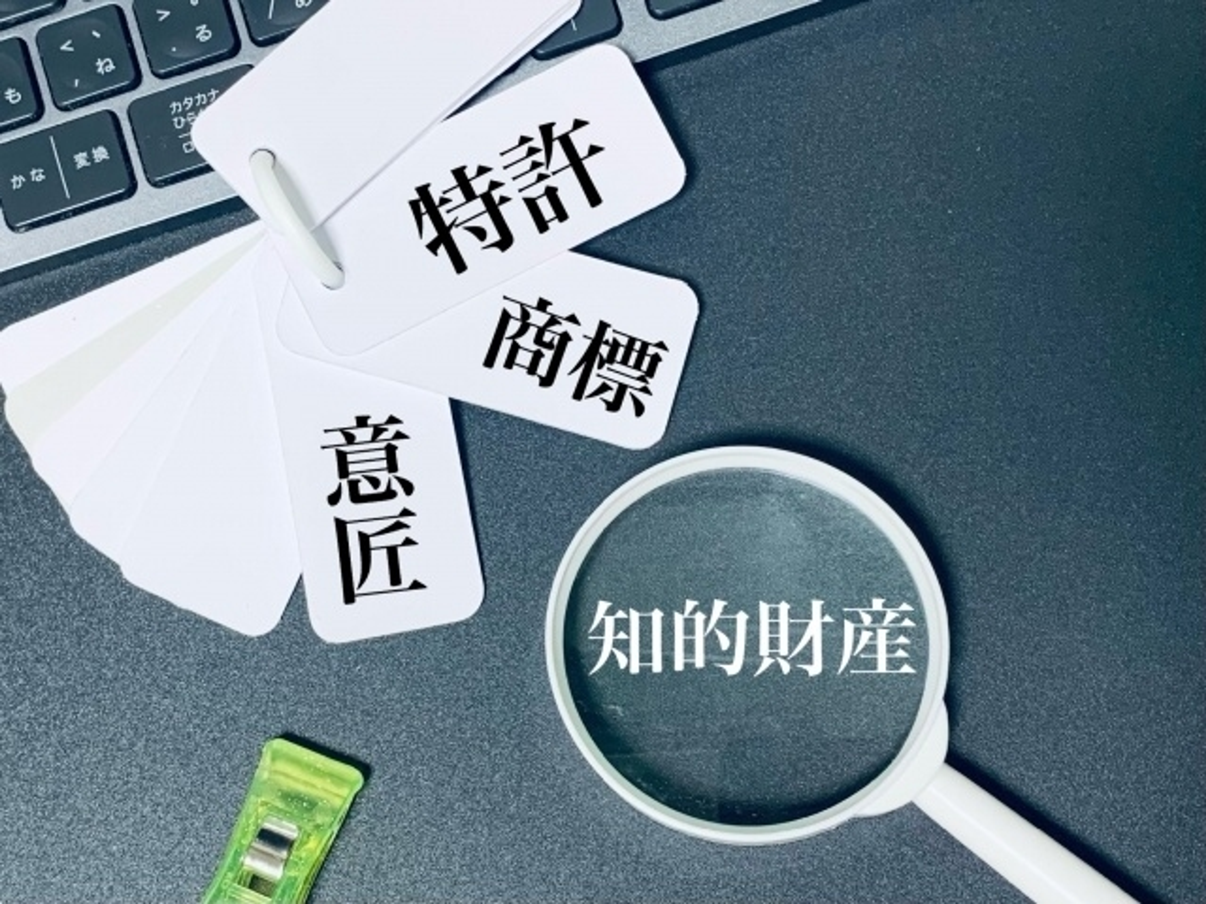 学びの特徴 学びの特徴