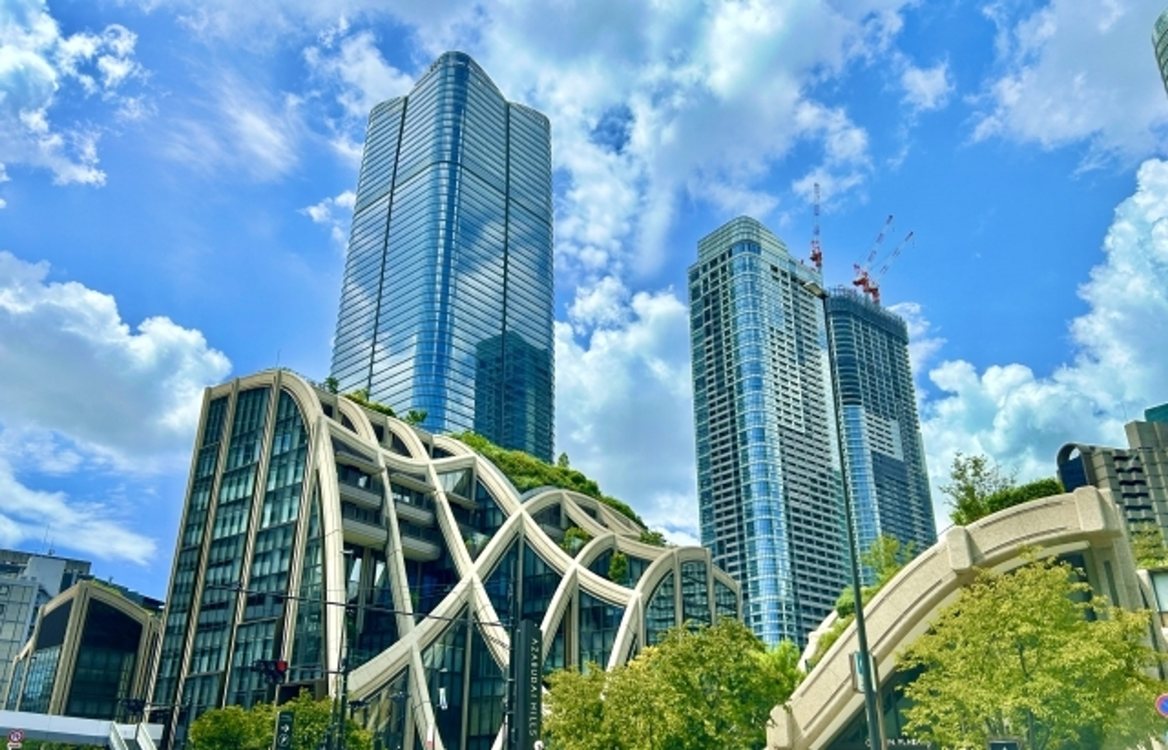 城西大学 城西大学