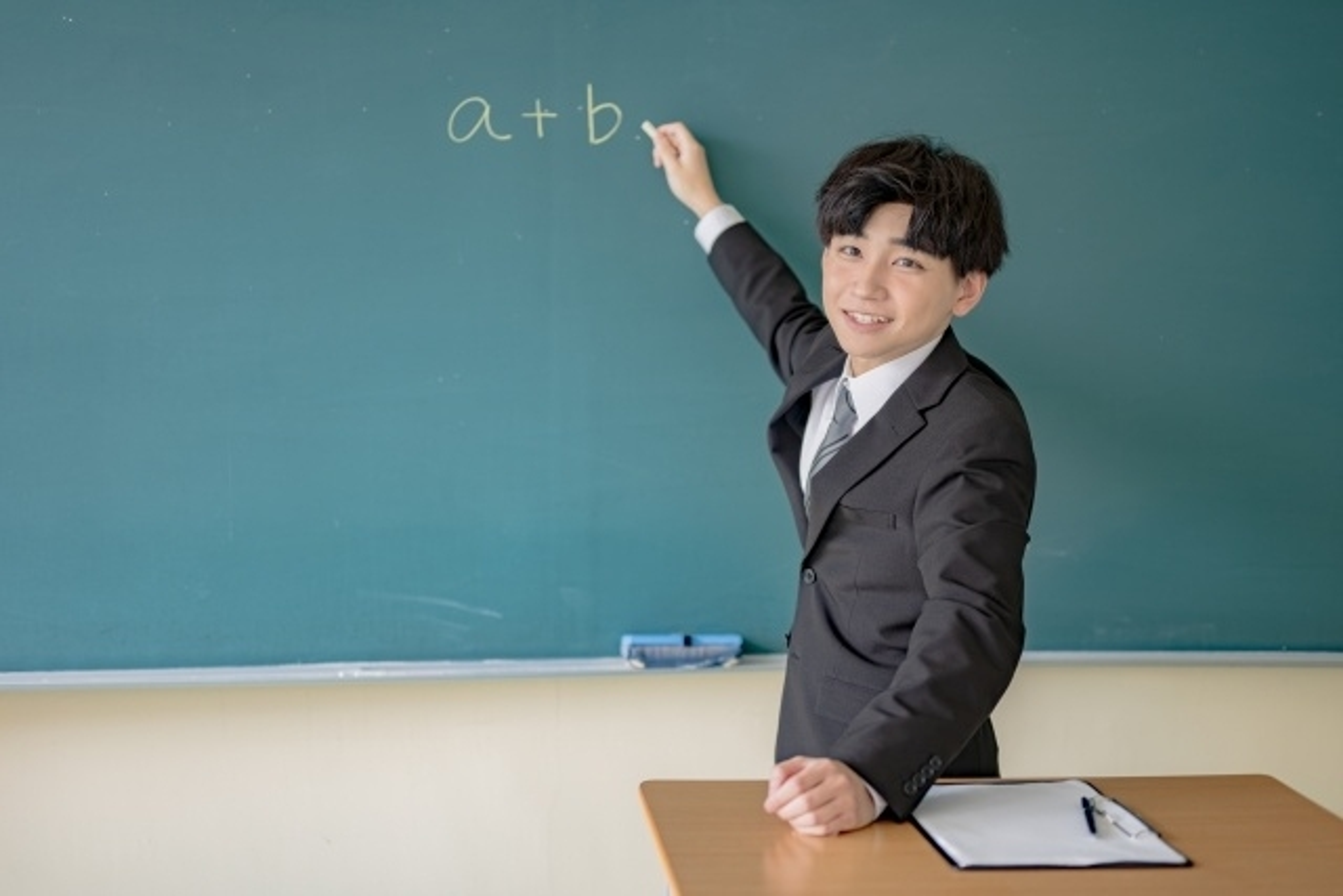北海道教育大学 北海道教育大学