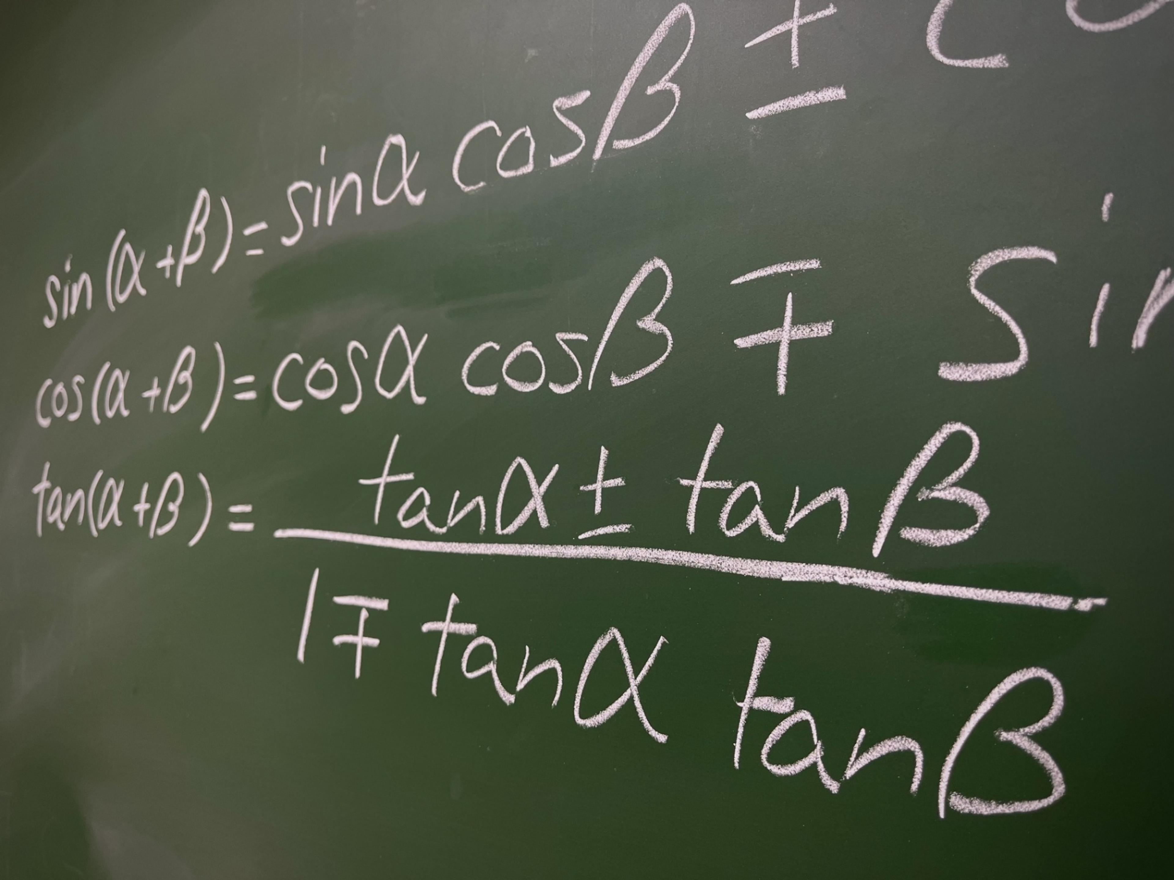 学びの特徴 学びの特徴