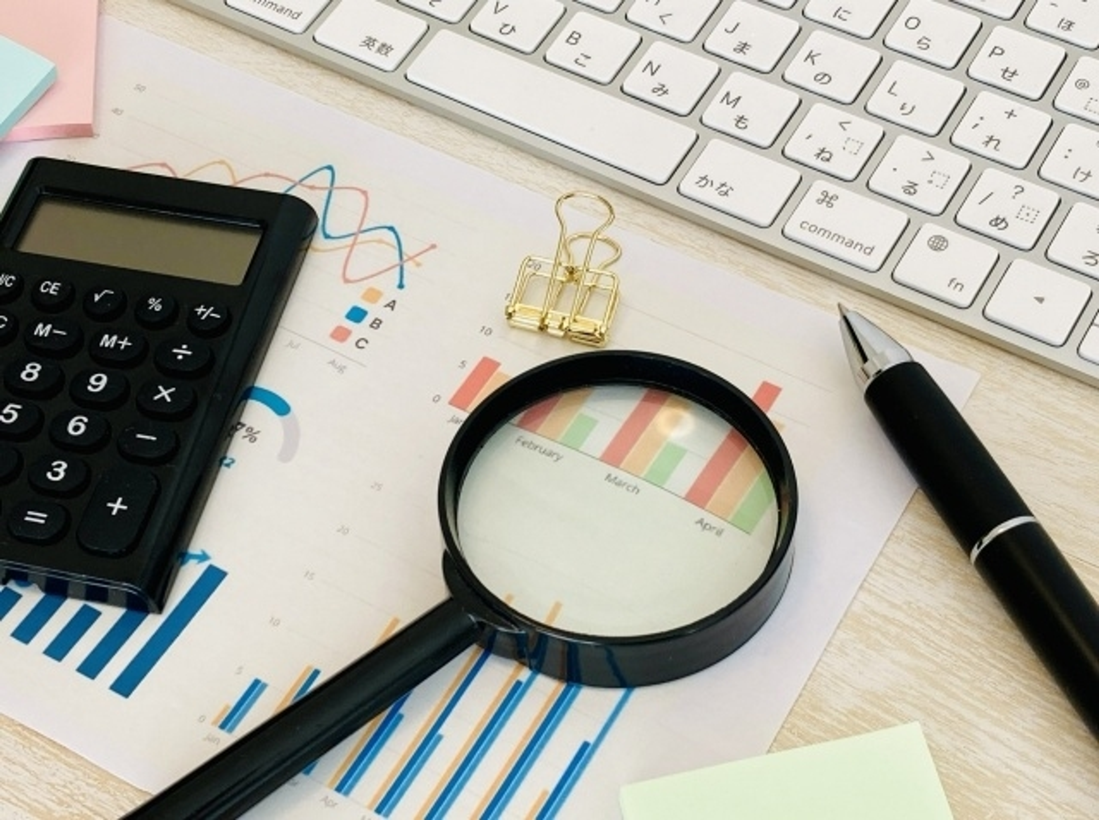 学びの特徴 学びの特徴