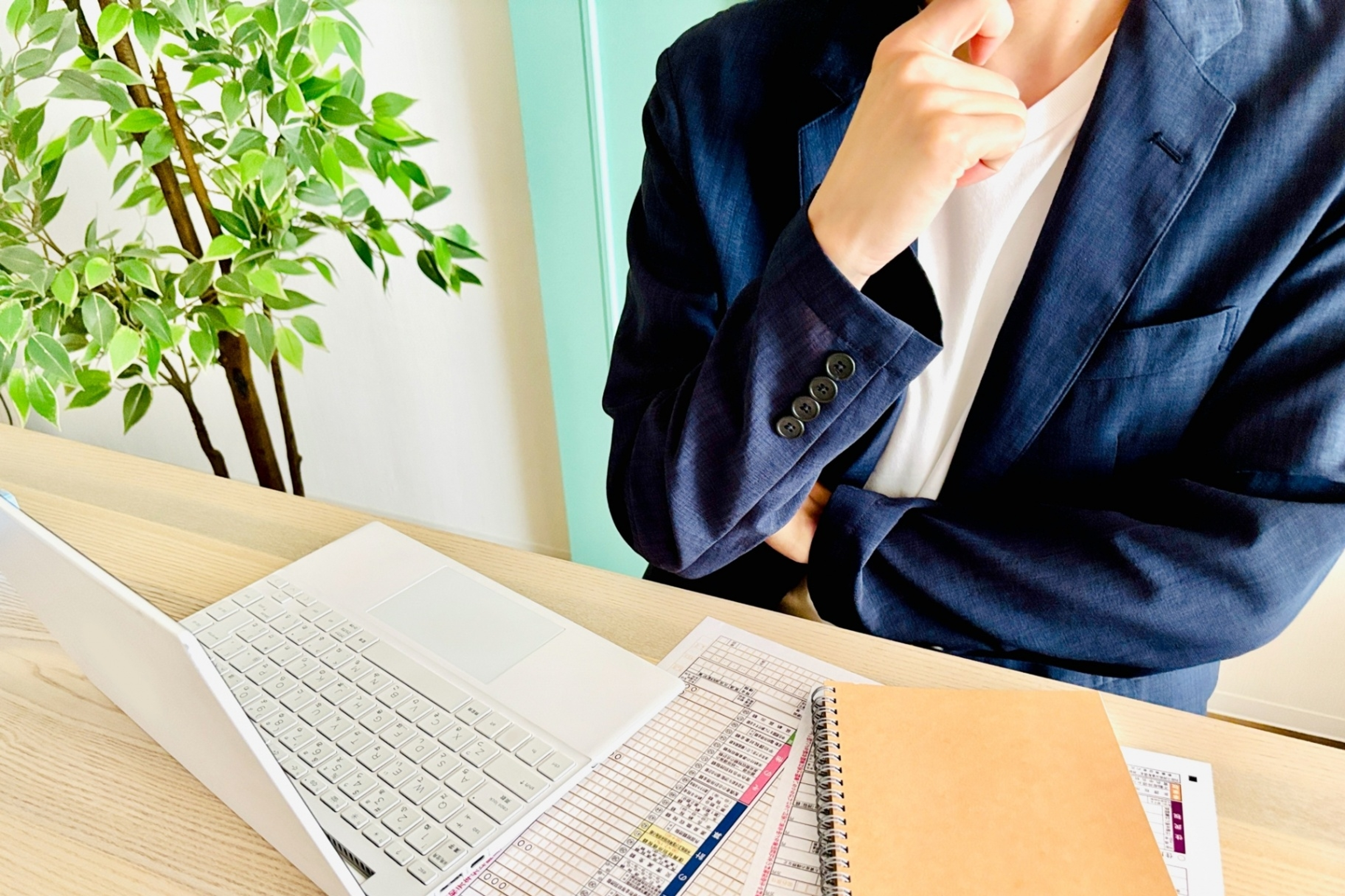 龍谷大学 龍谷大学