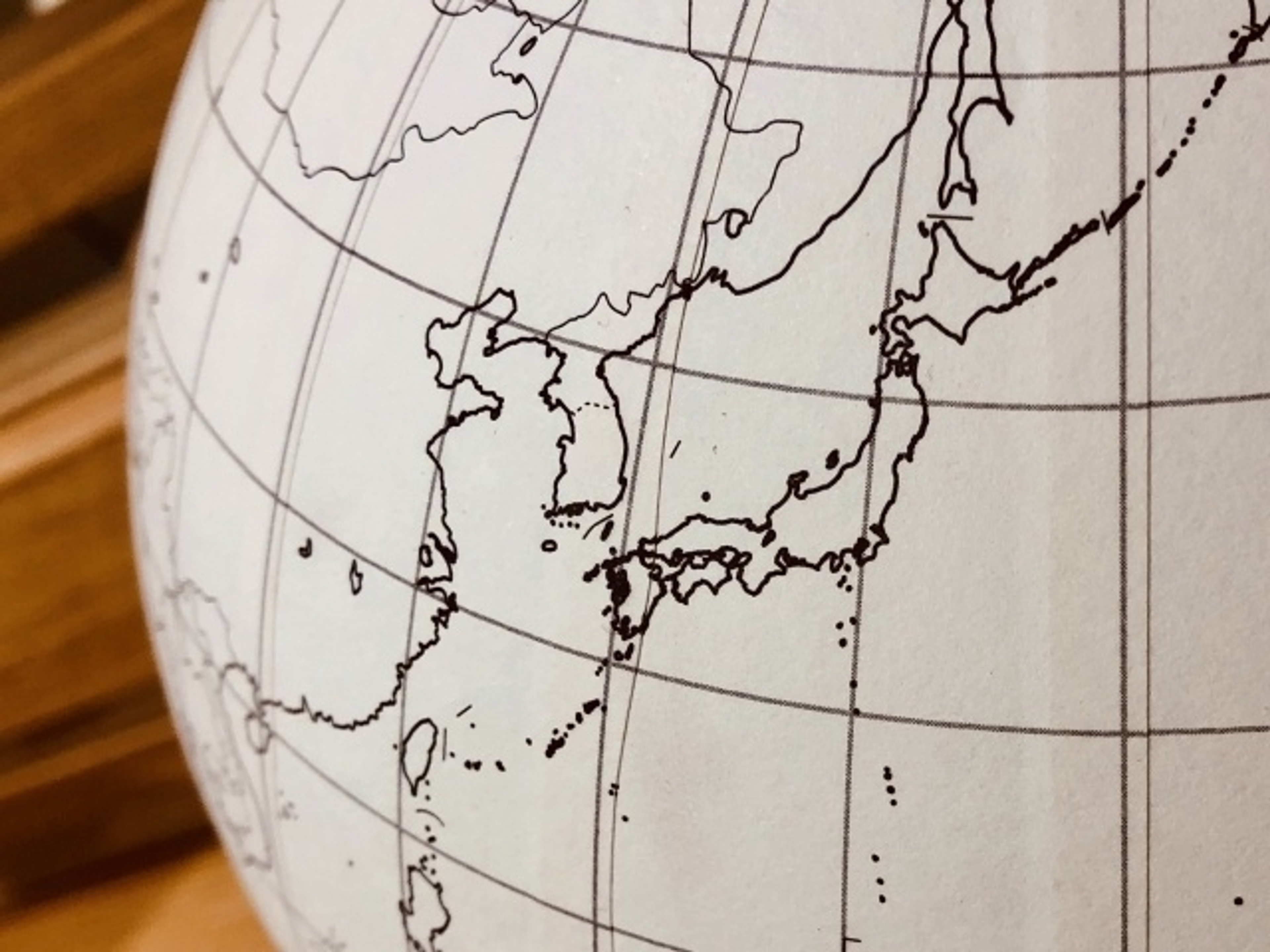 学びの特徴 学びの特徴