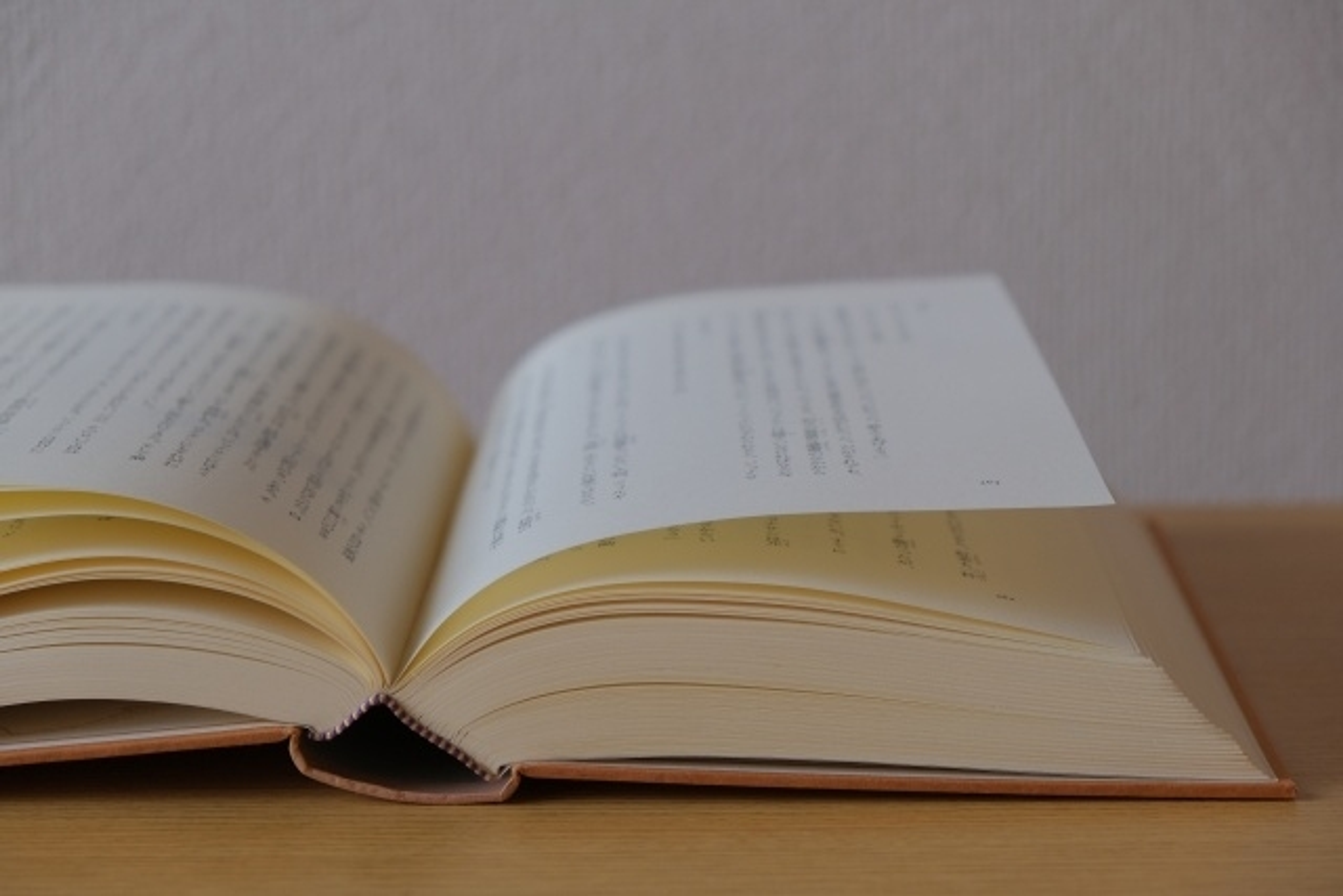 「ことば」の力を鍛えるカリキュラム 「ことば」の力を鍛えるカリキュラム