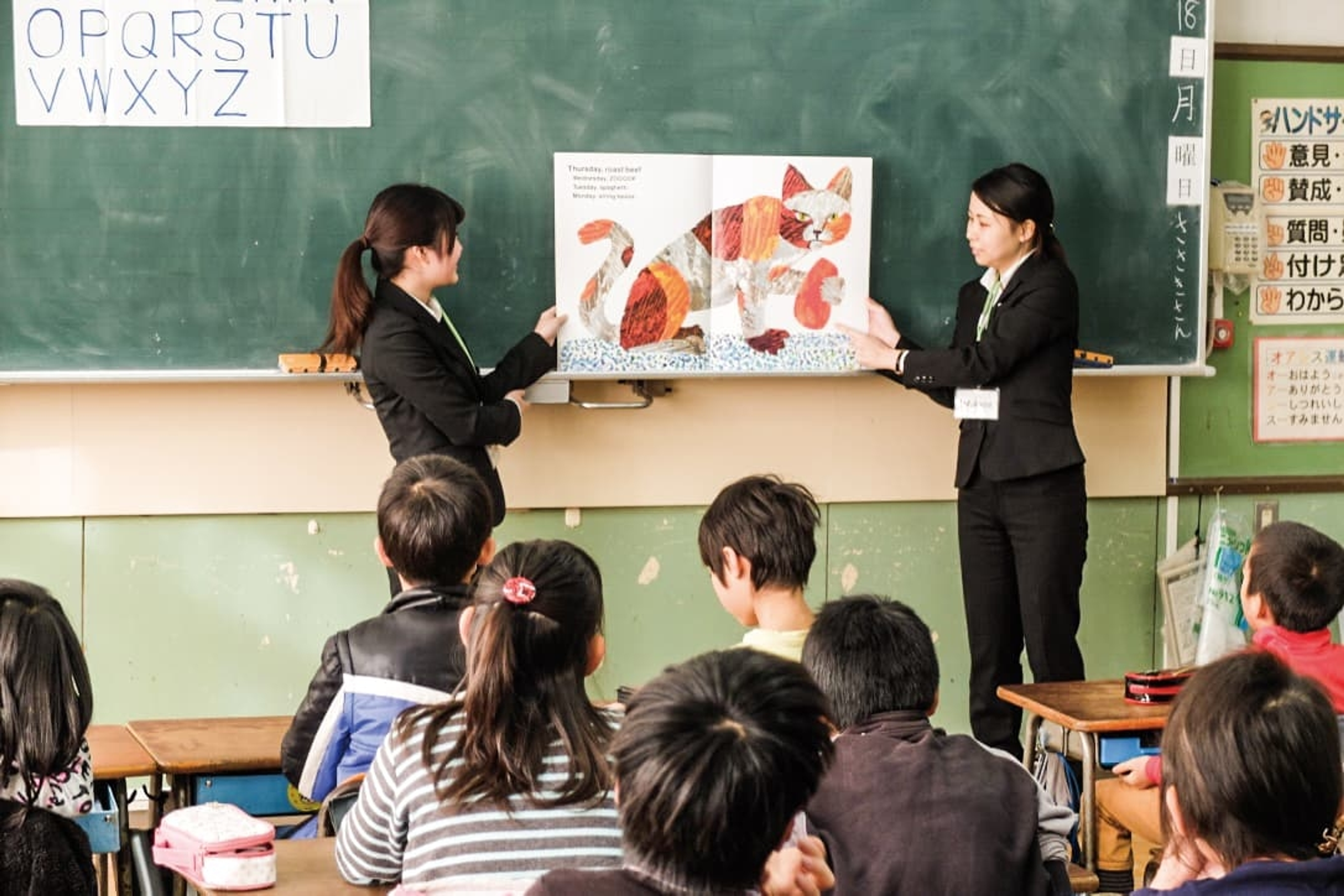 白百合女子大学