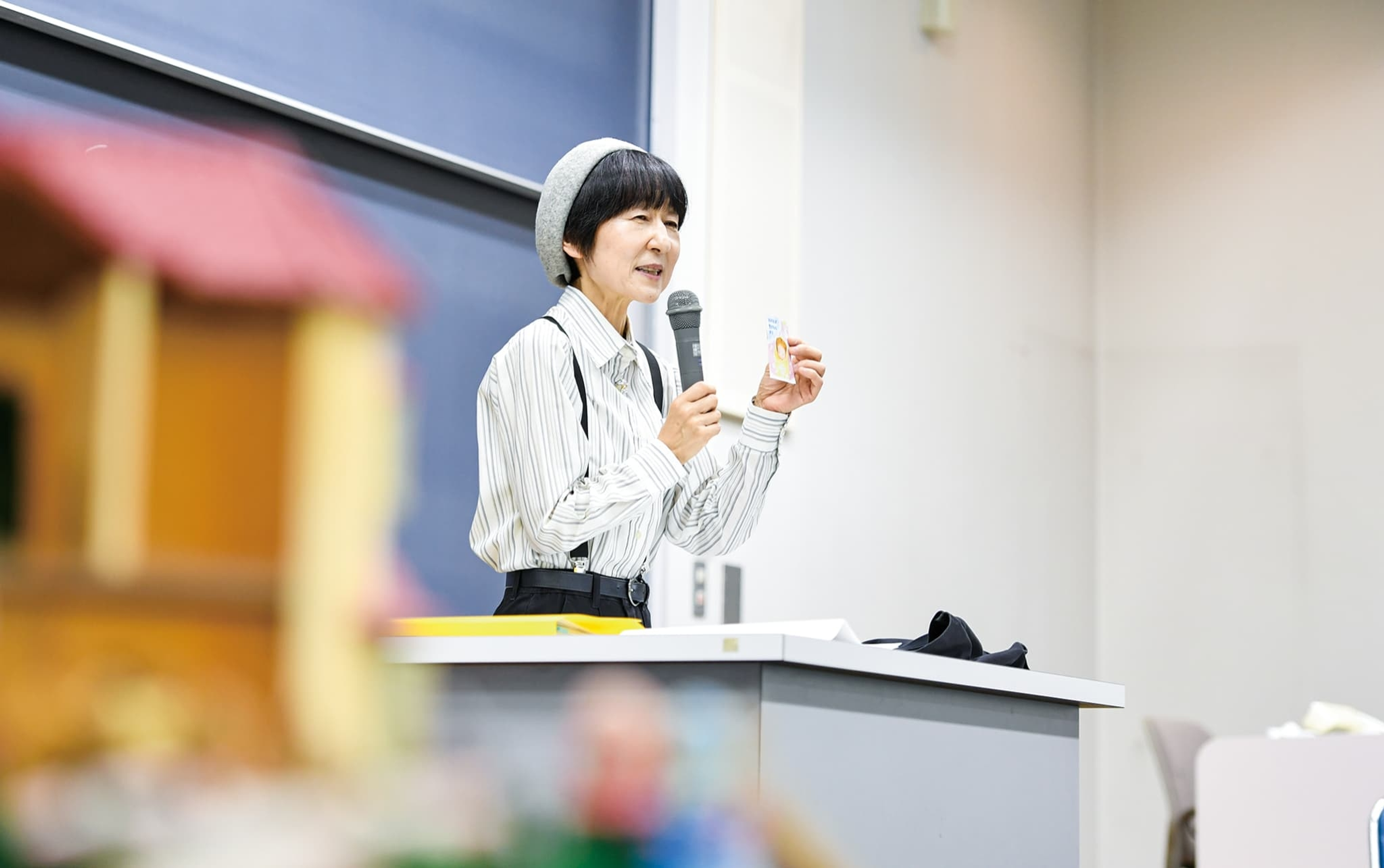 白百合女子大学