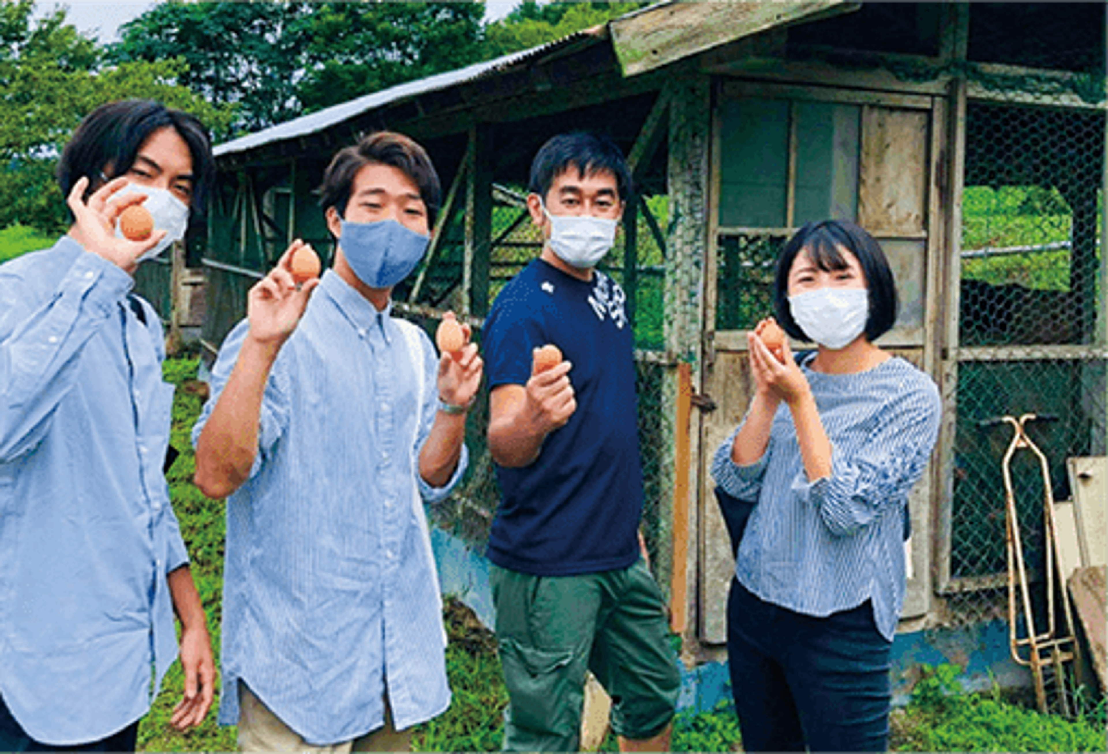 立命館アジア太平洋大学