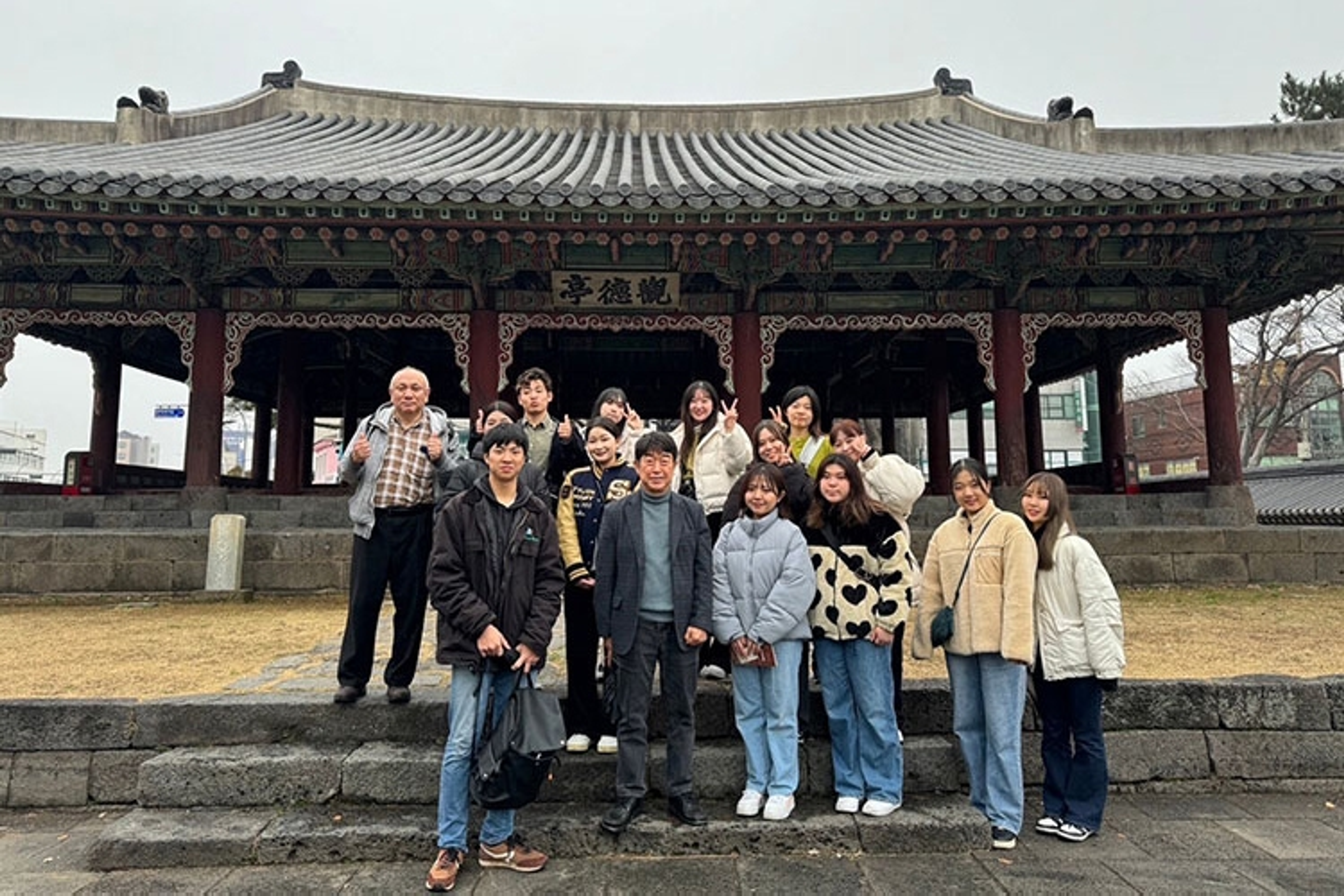 立命館アジア太平洋大学 立命館アジア太平洋大学