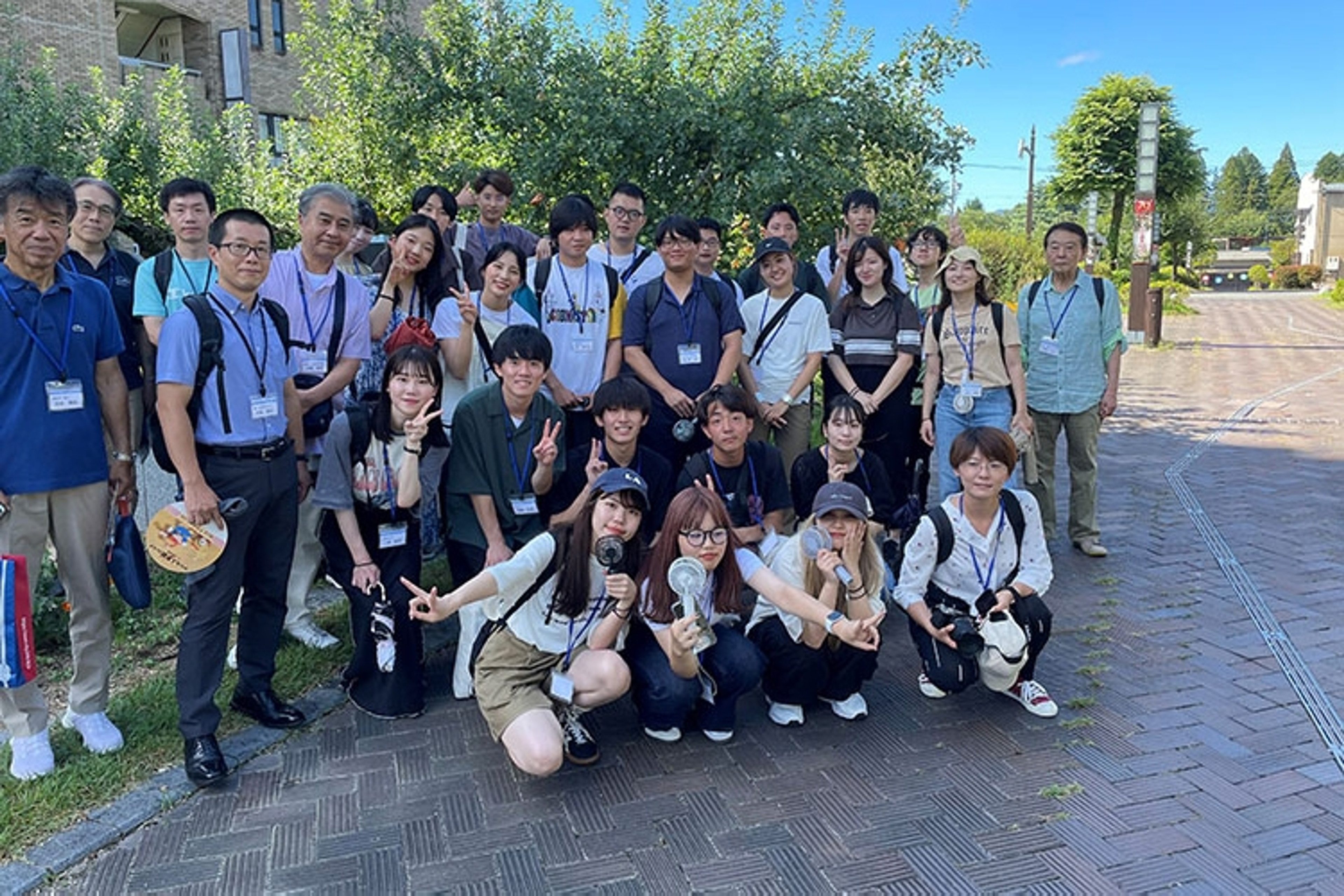 立命館アジア太平洋大学 立命館アジア太平洋大学