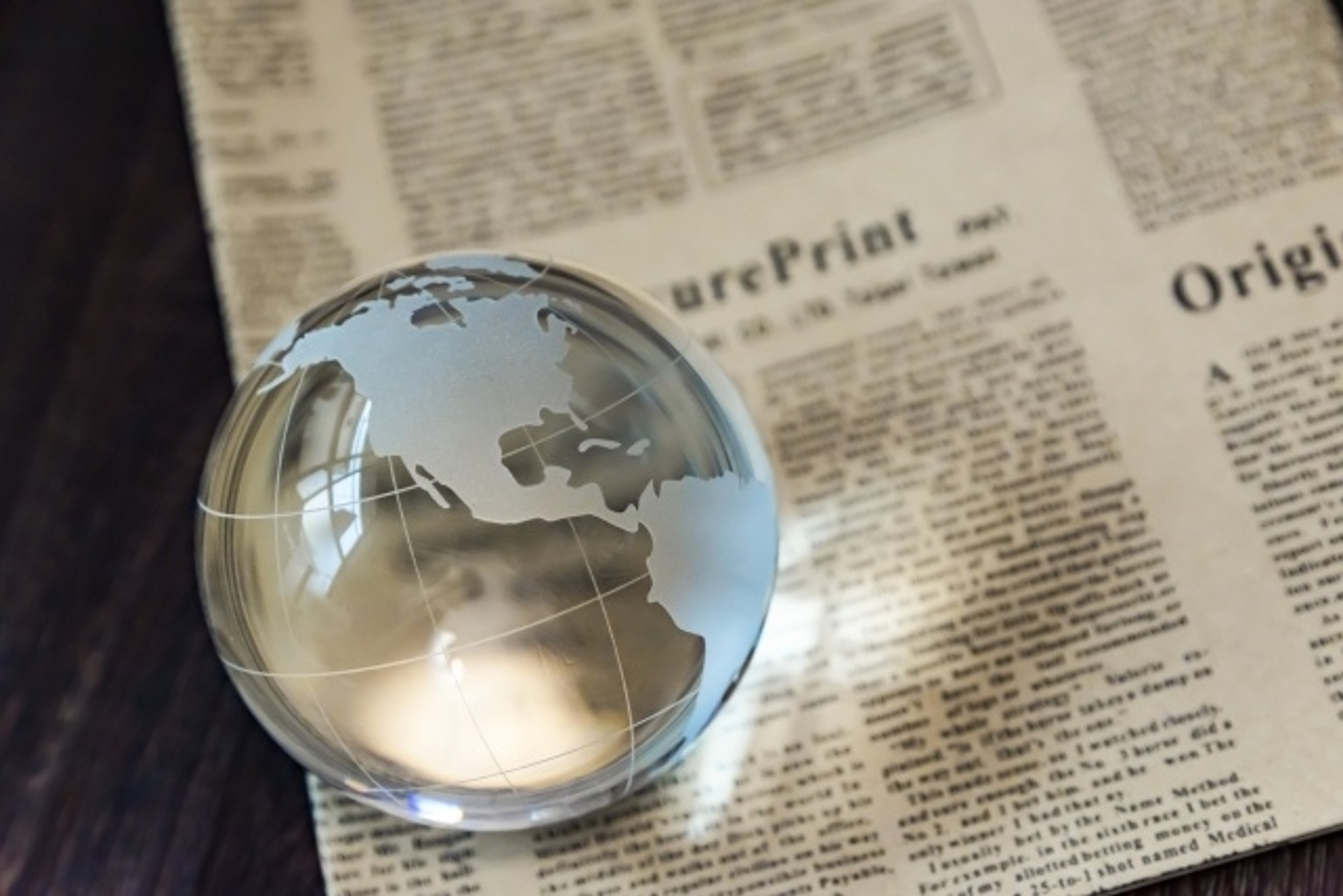 追手門学院大学