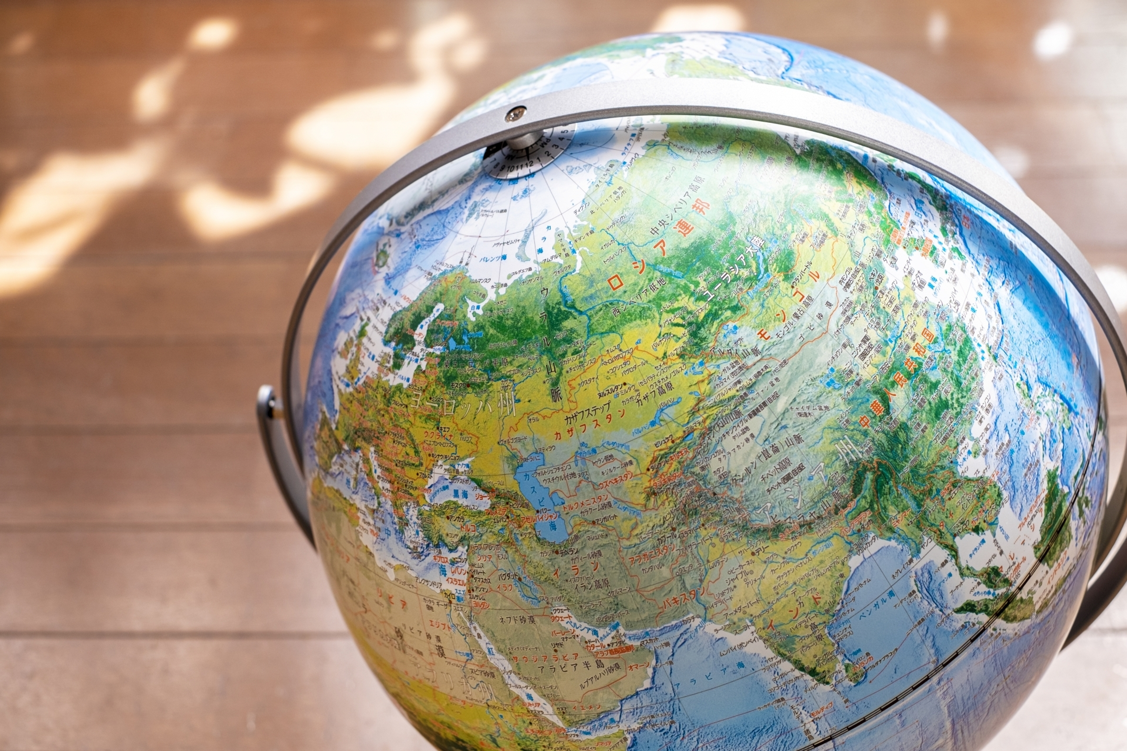 鹿児島国際大学 鹿児島国際大学