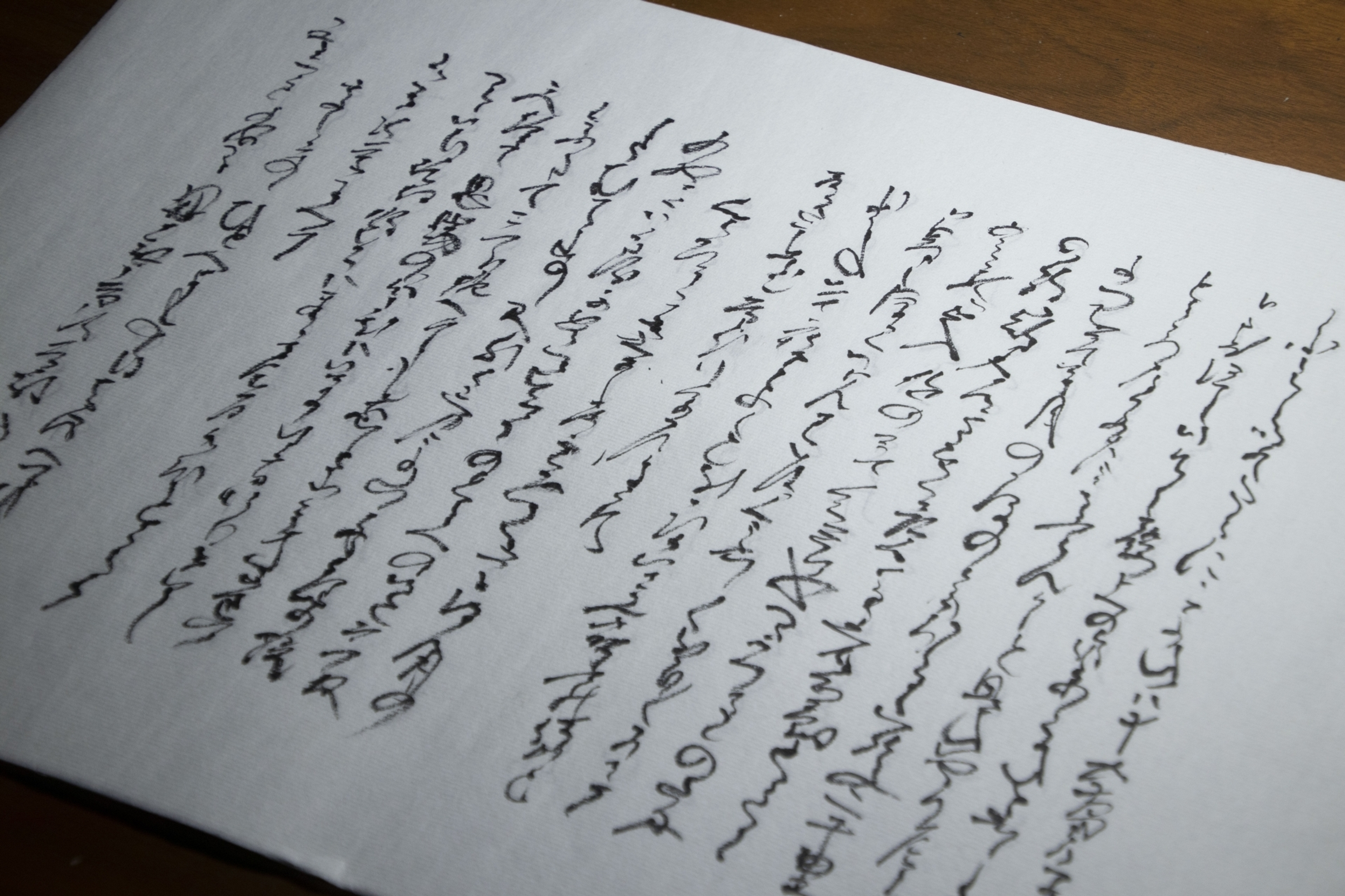 鶴見大学 鶴見大学