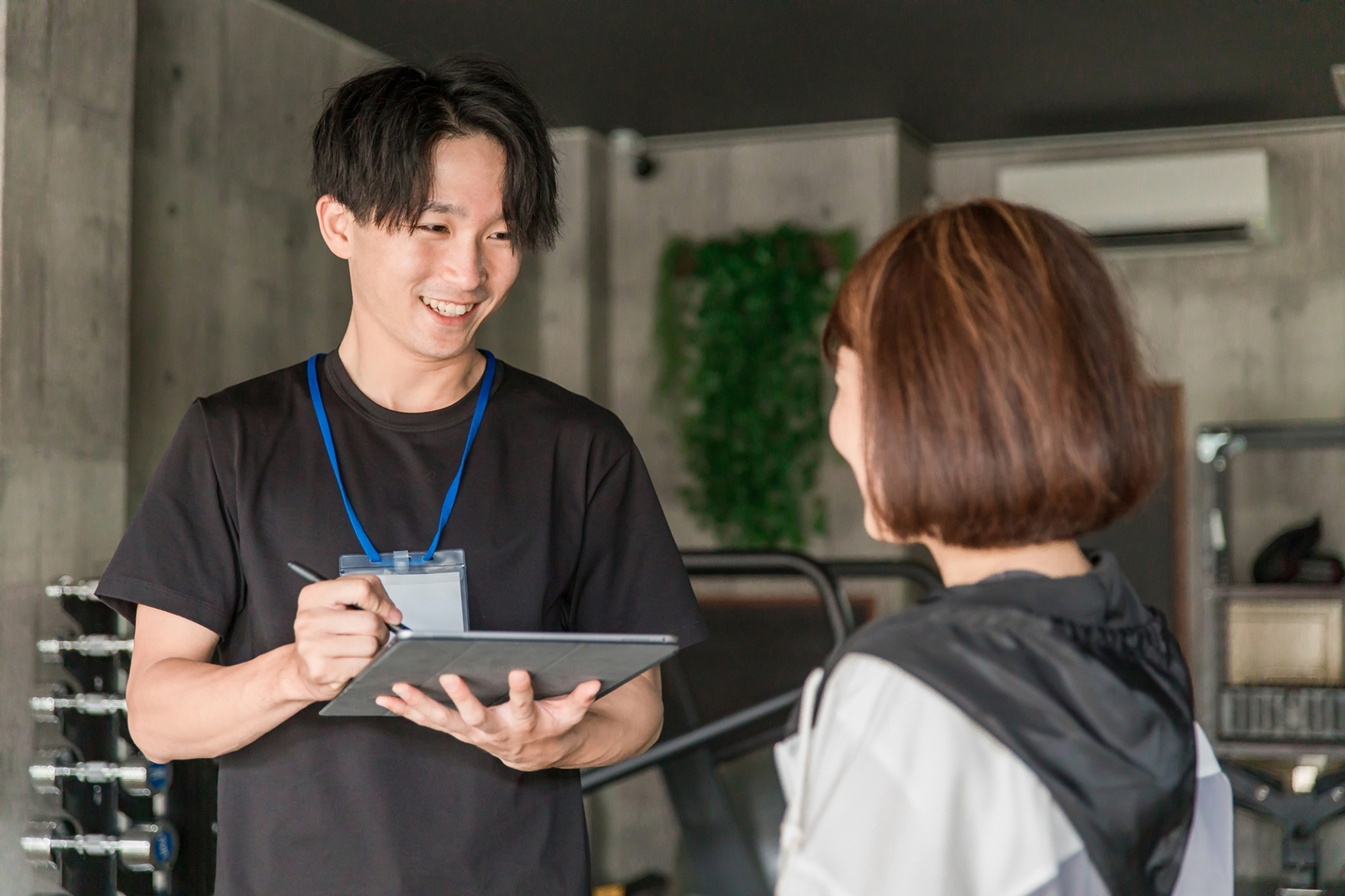 国際武道大学 国際武道大学