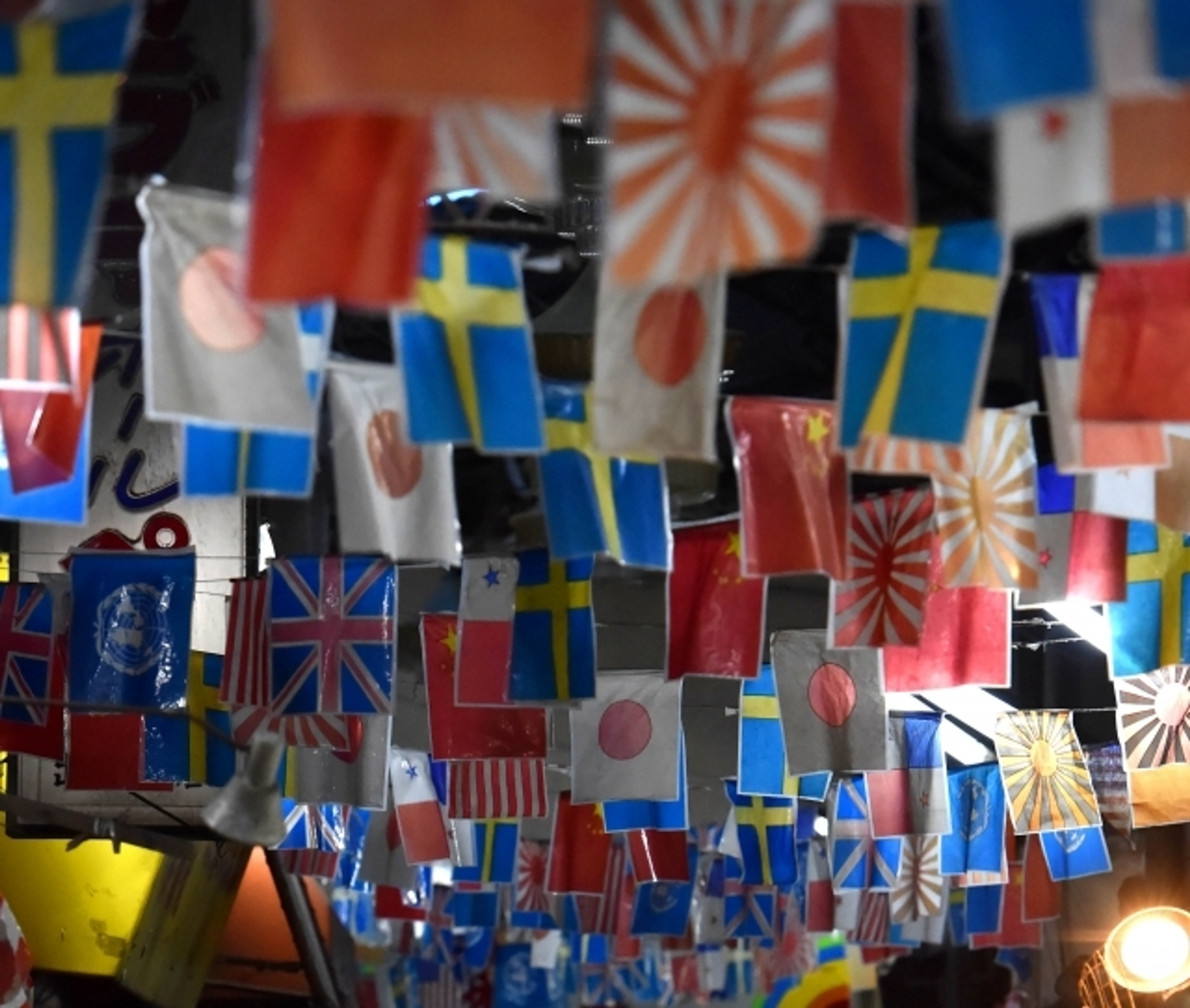 東京成徳大学 東京成徳大学