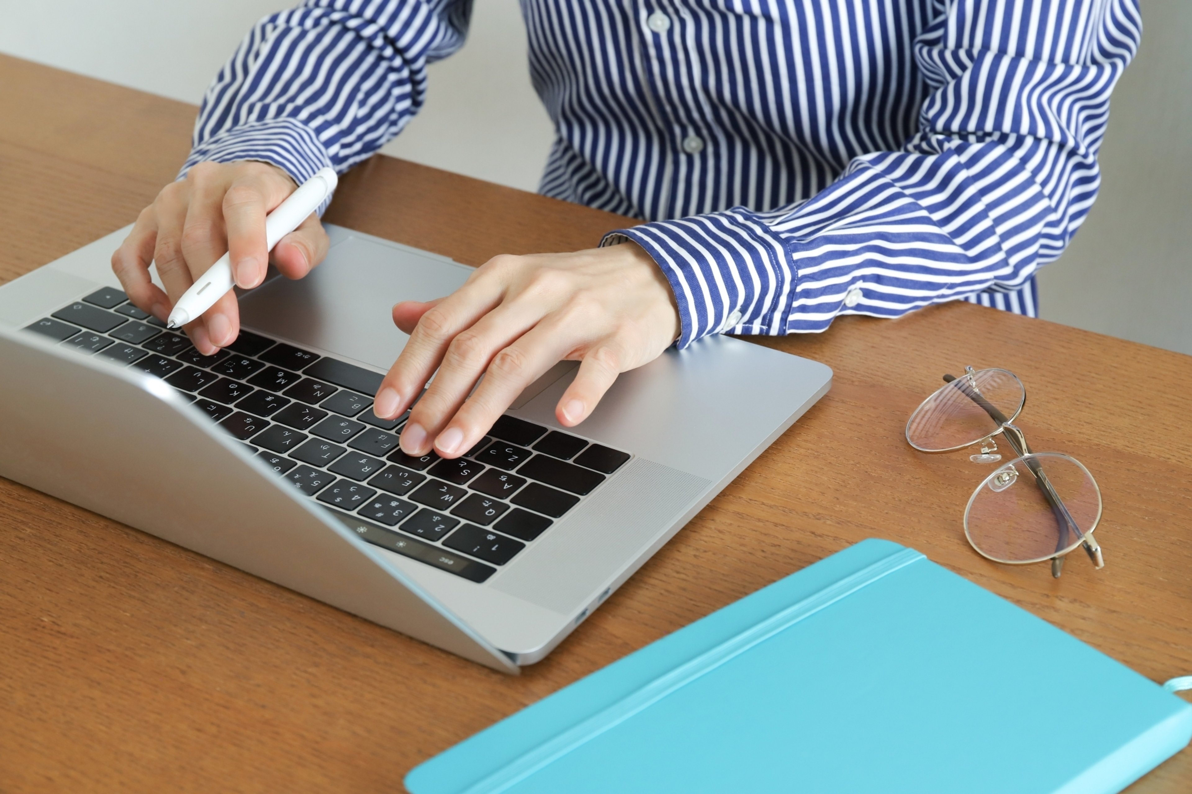 環太平洋大学 環太平洋大学