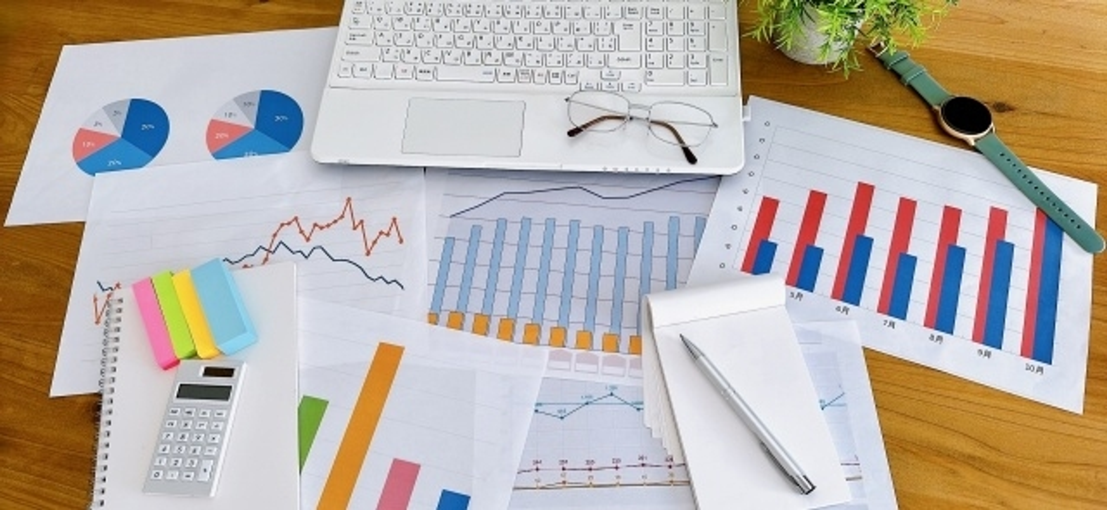 追手門学院大学