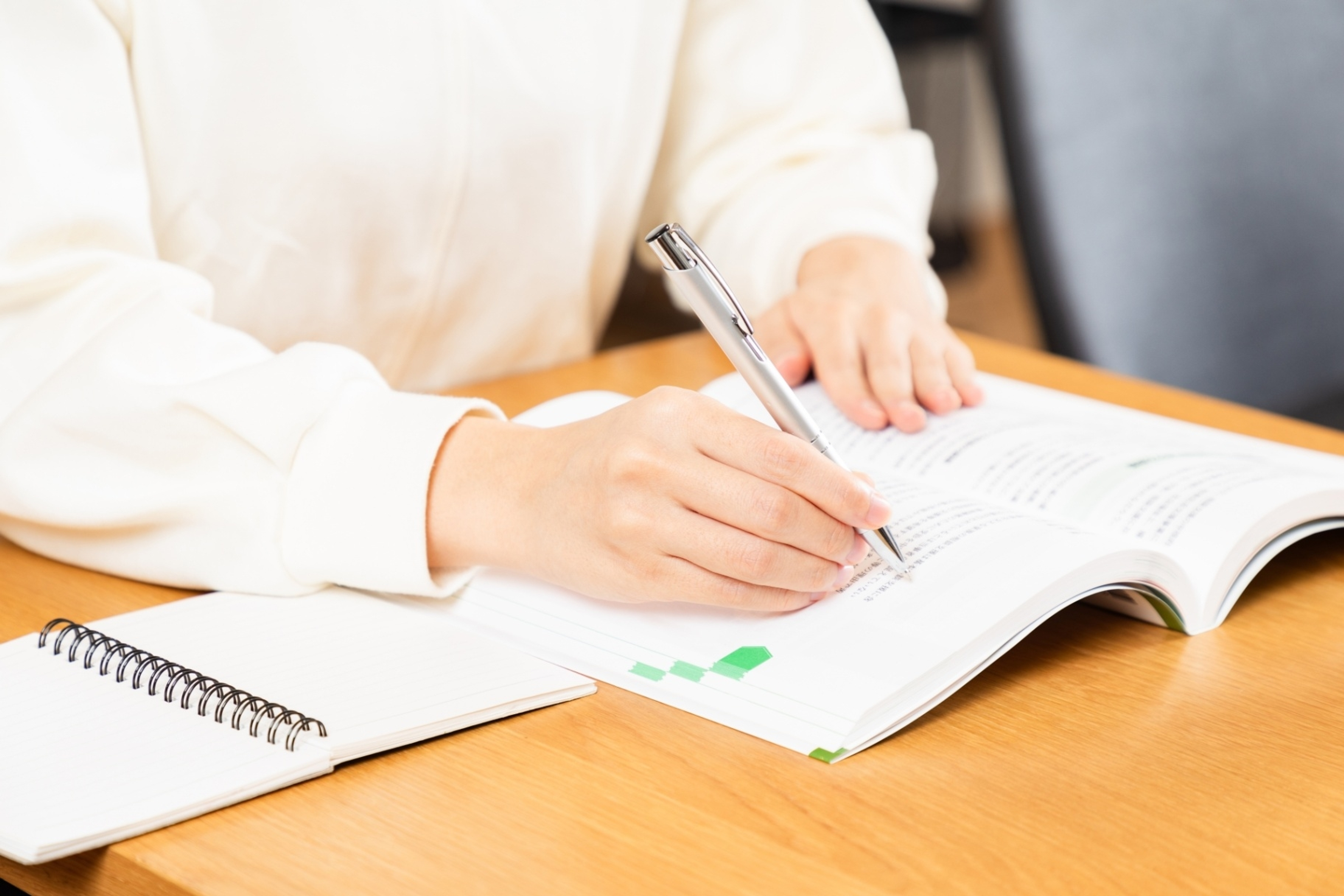 西南学院大学 西南学院大学