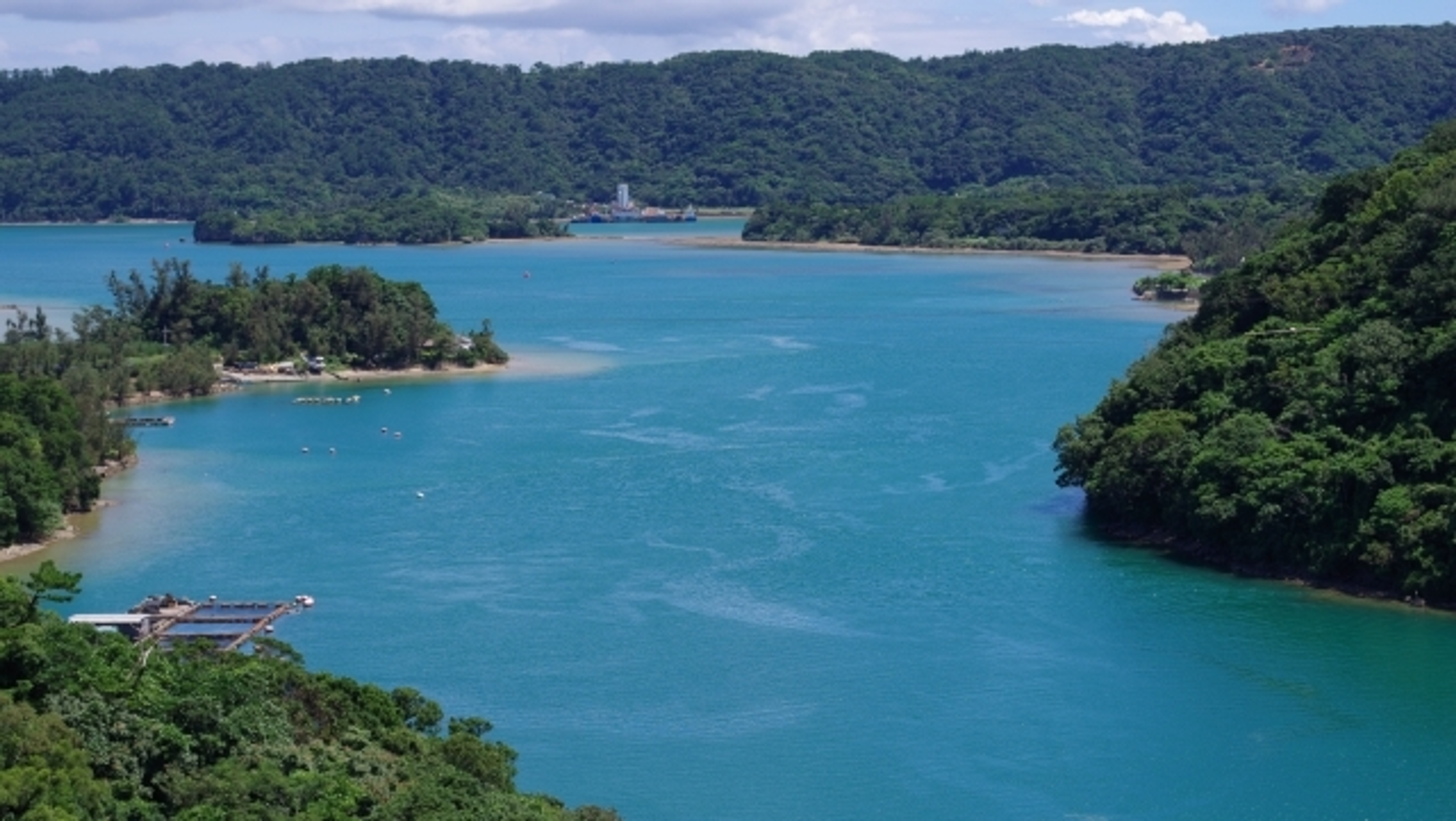 吉備国際大学 吉備国際大学