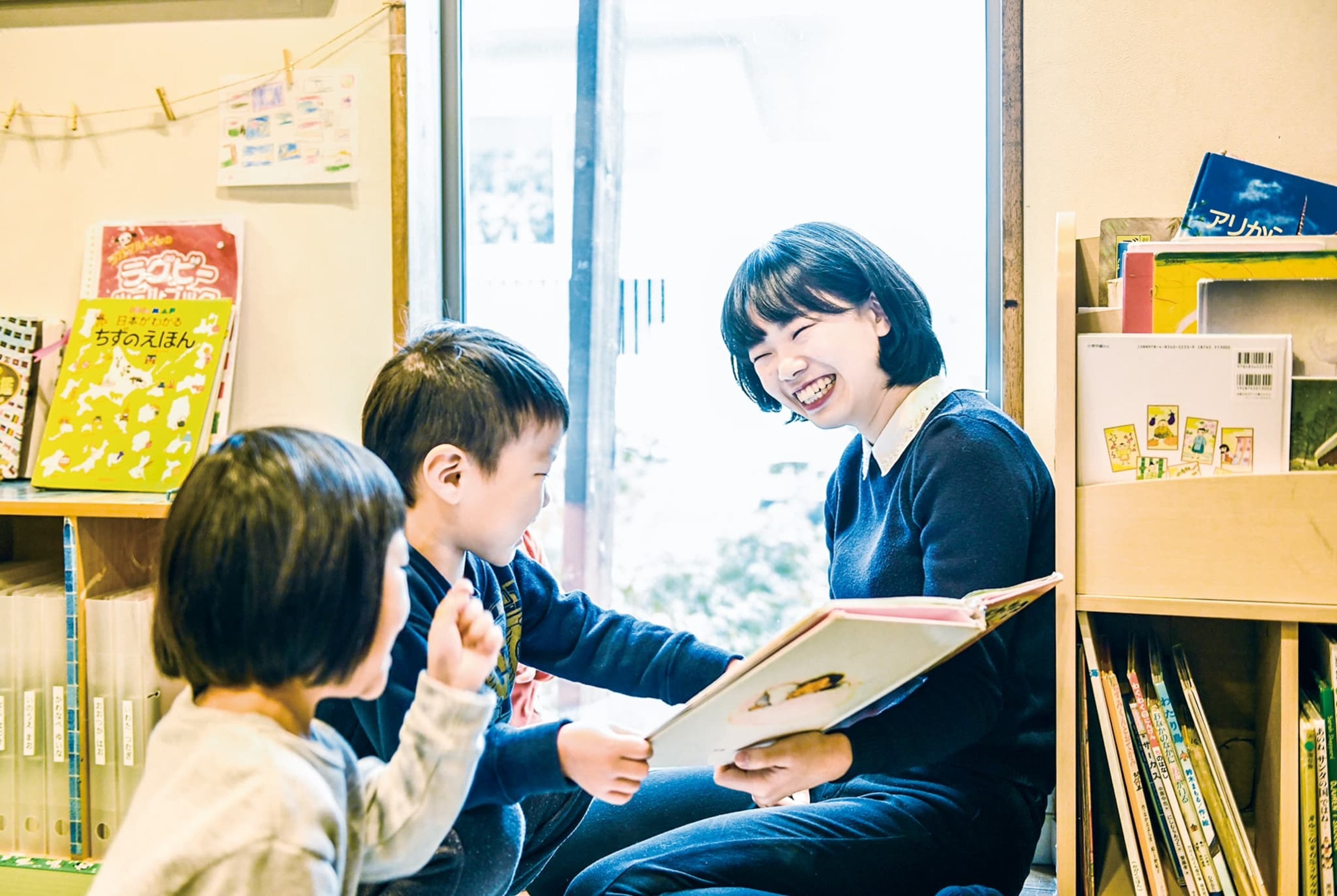 白百合女子大学