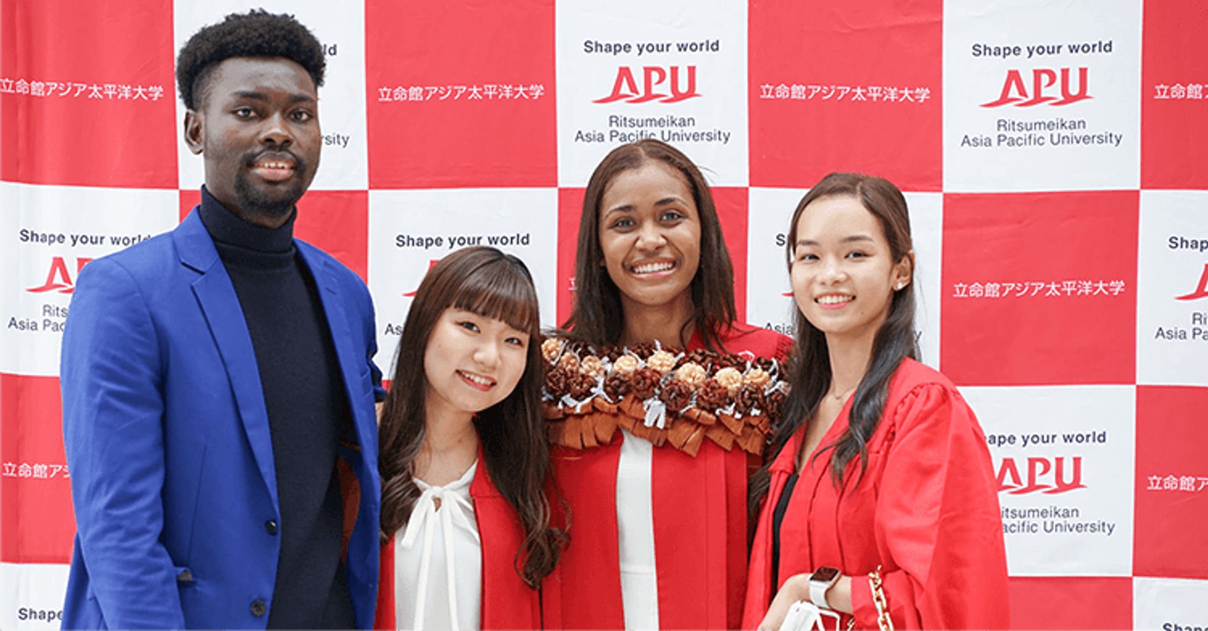 立命館アジア太平洋大学