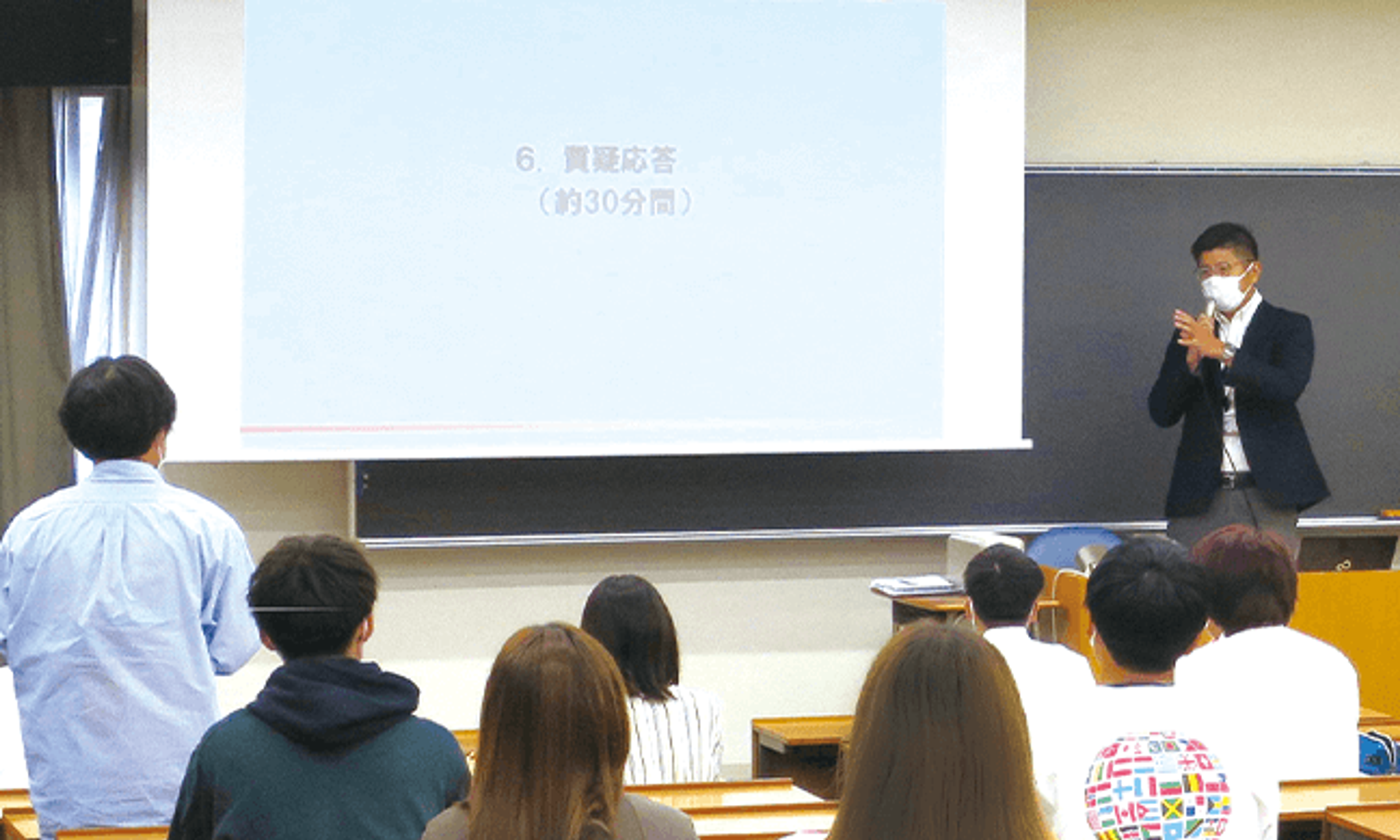 帝塚山大学 帝塚山大学