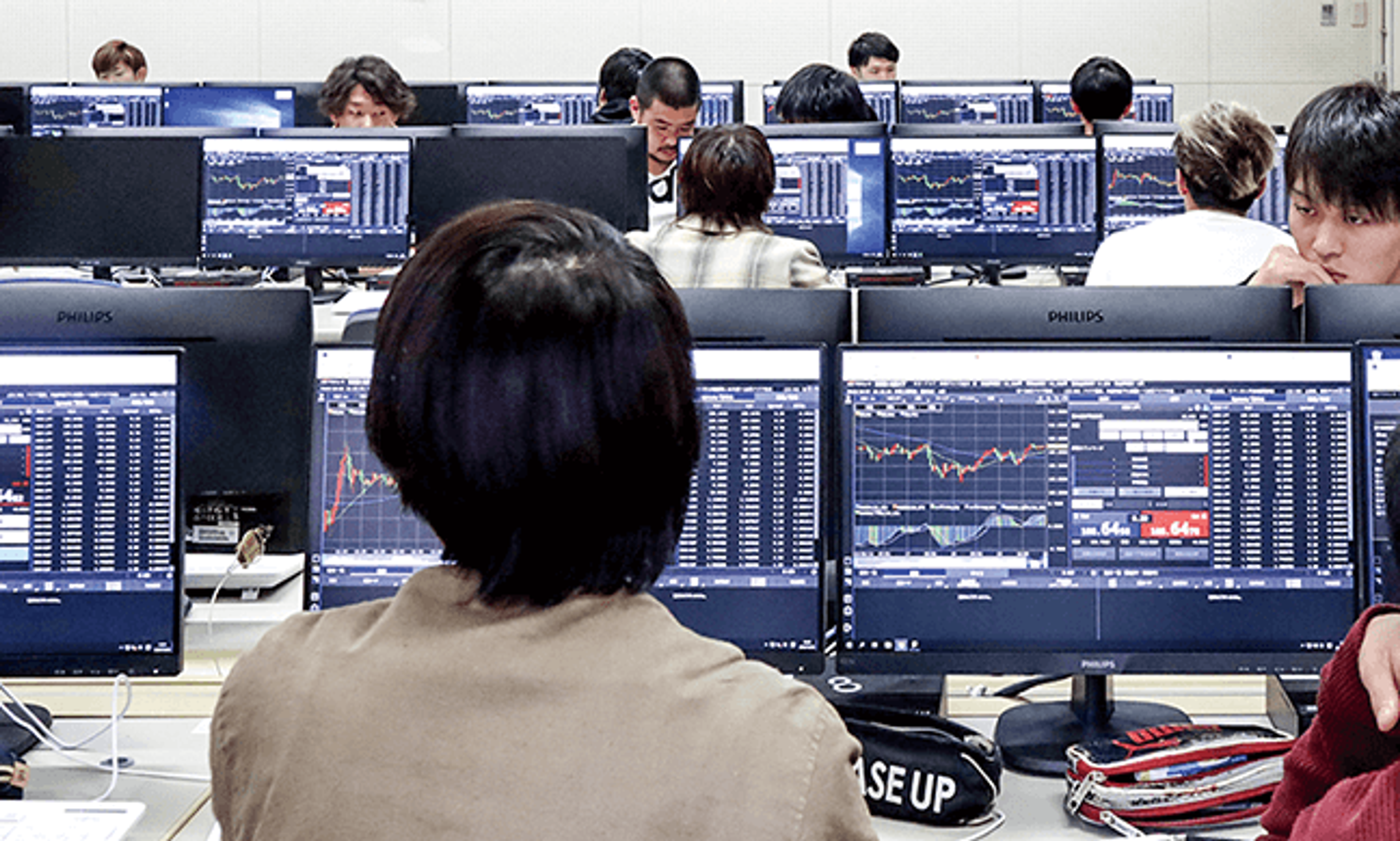 帝塚山大学 帝塚山大学