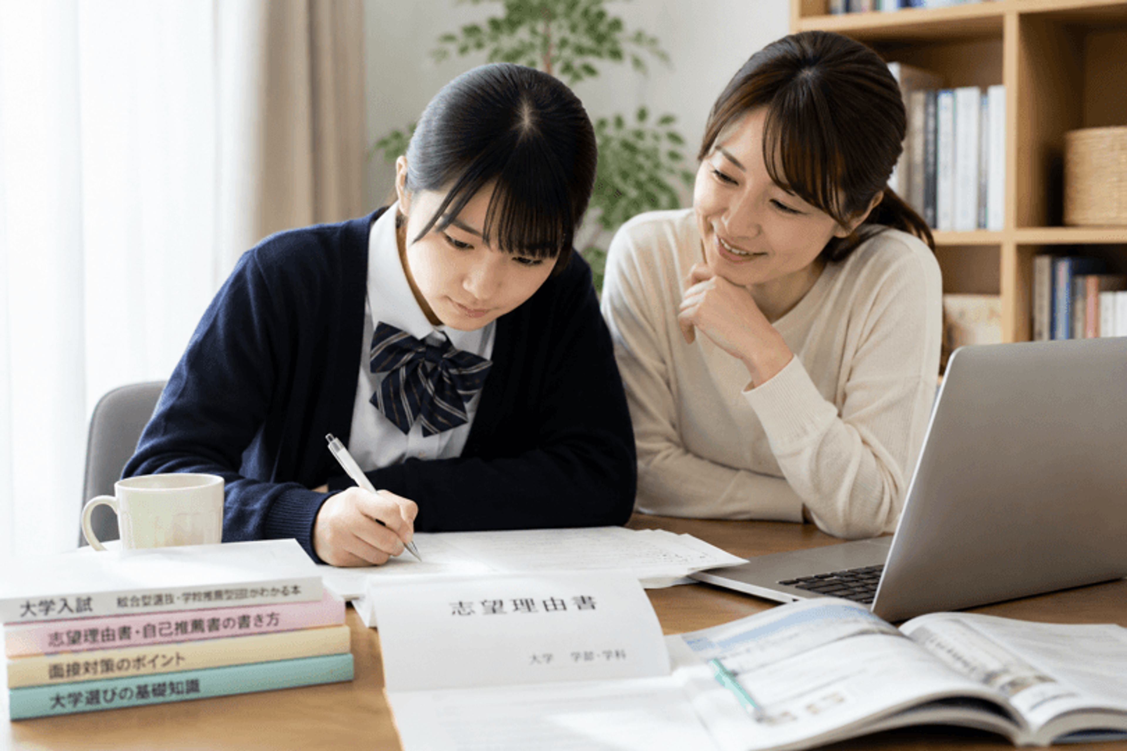 高校教員を対象に「生徒の小論文、「どこを見て、どう助言する？」国公立・私立上位校で評価される答案の見方と指導法」をテーマとしたオンラインセミナーを開催します