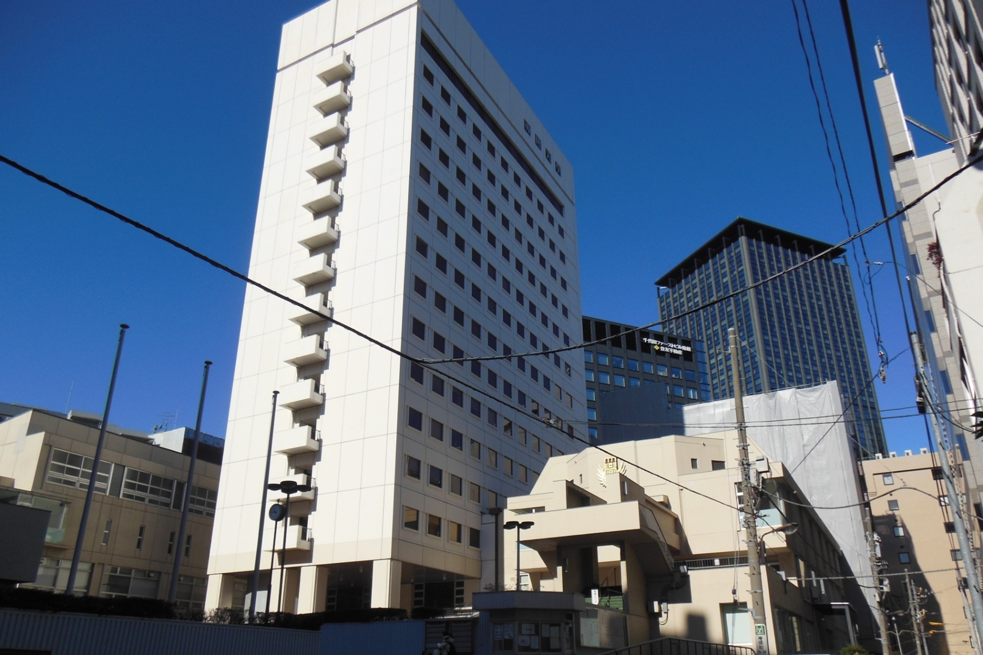 専修大学 専修大学