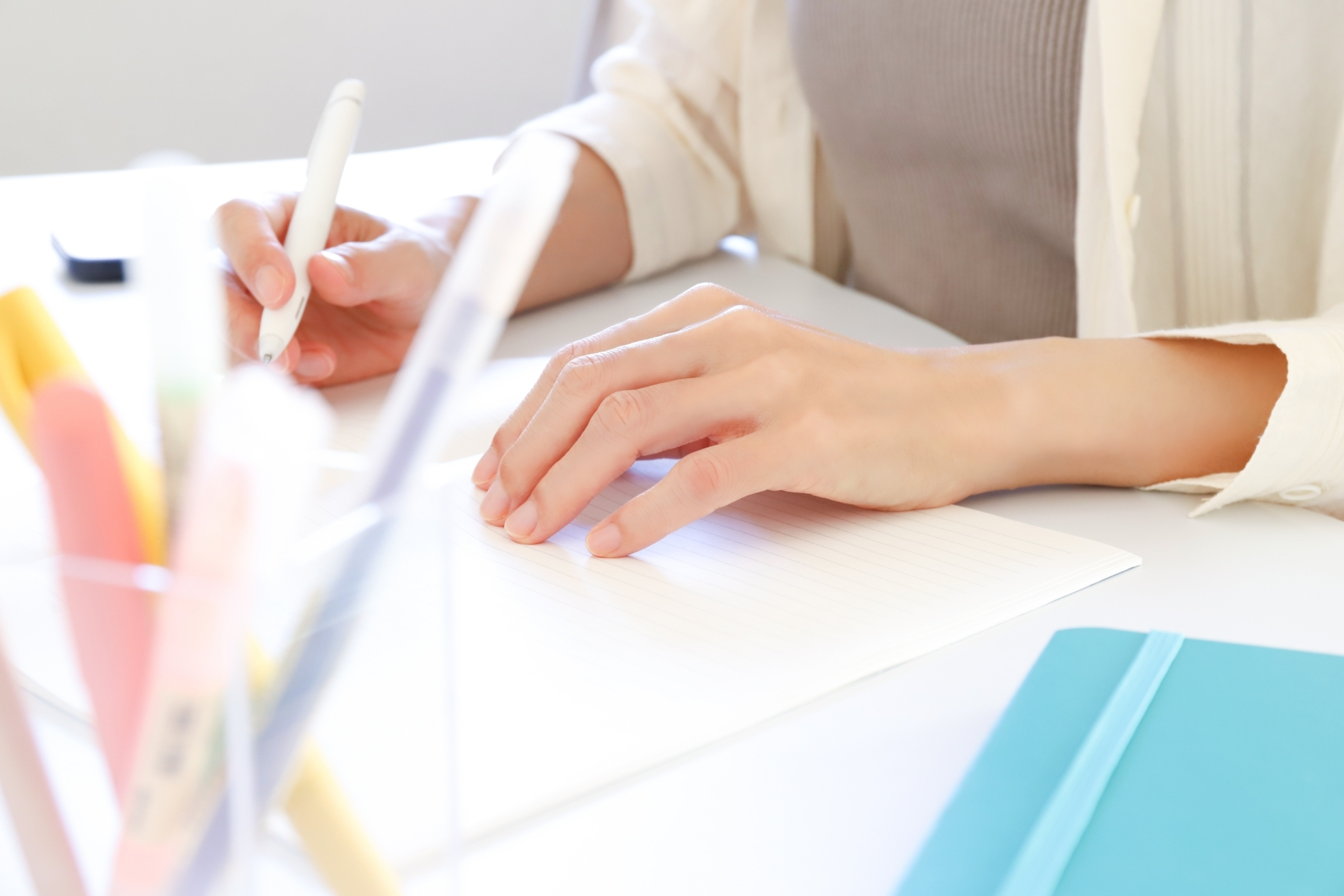 弘前医療福祉大学