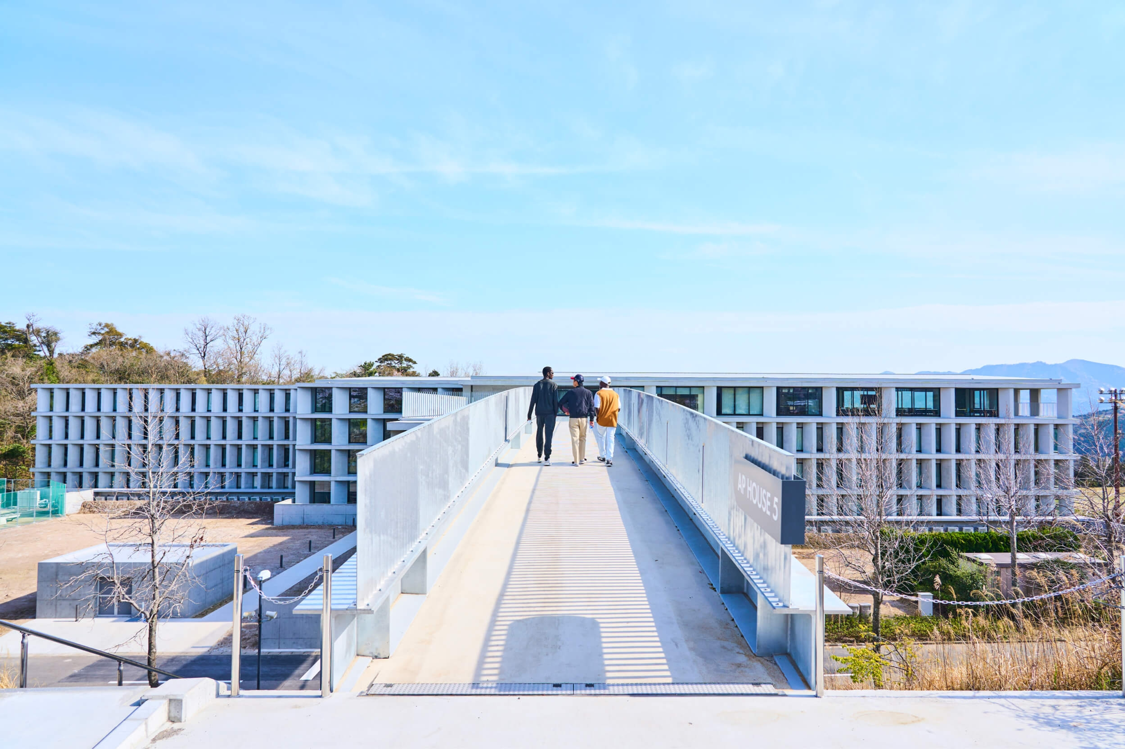 立命館アジア太平洋大学