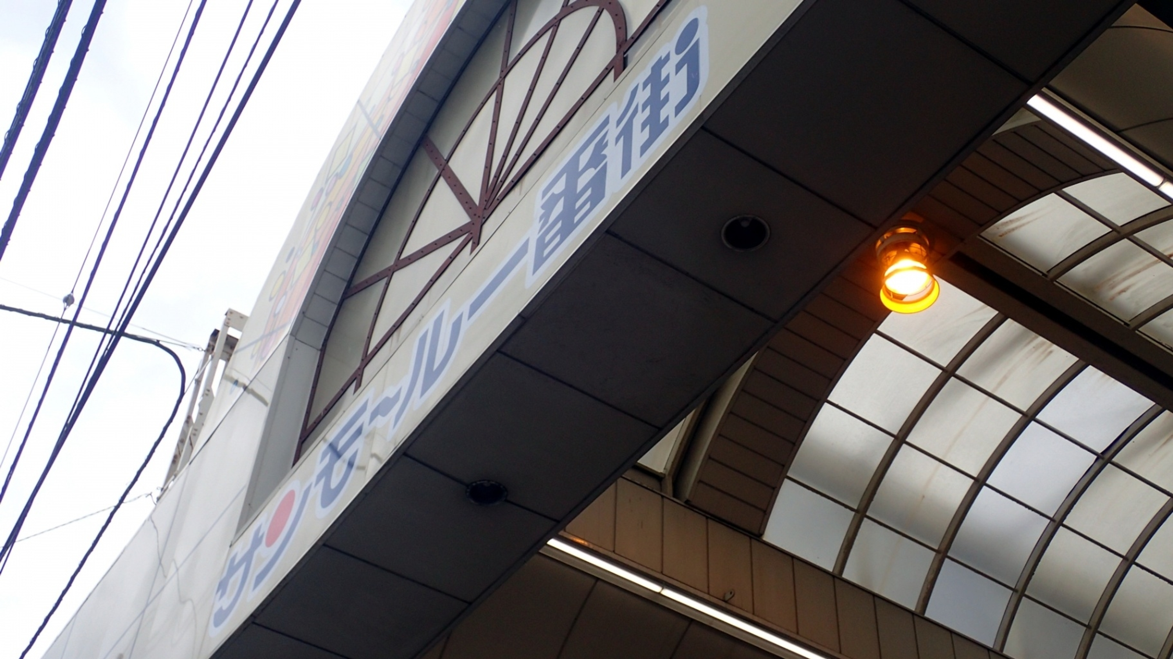 座学だけでビジネスパーソンは育たない
