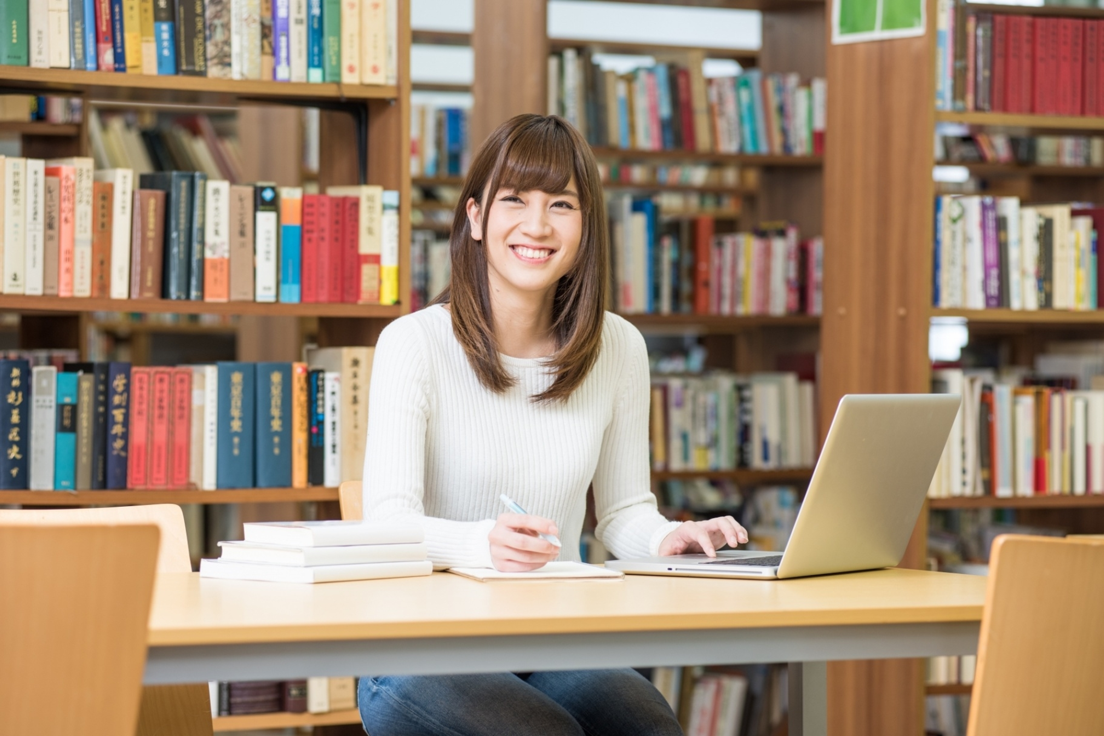 学びの特徴
