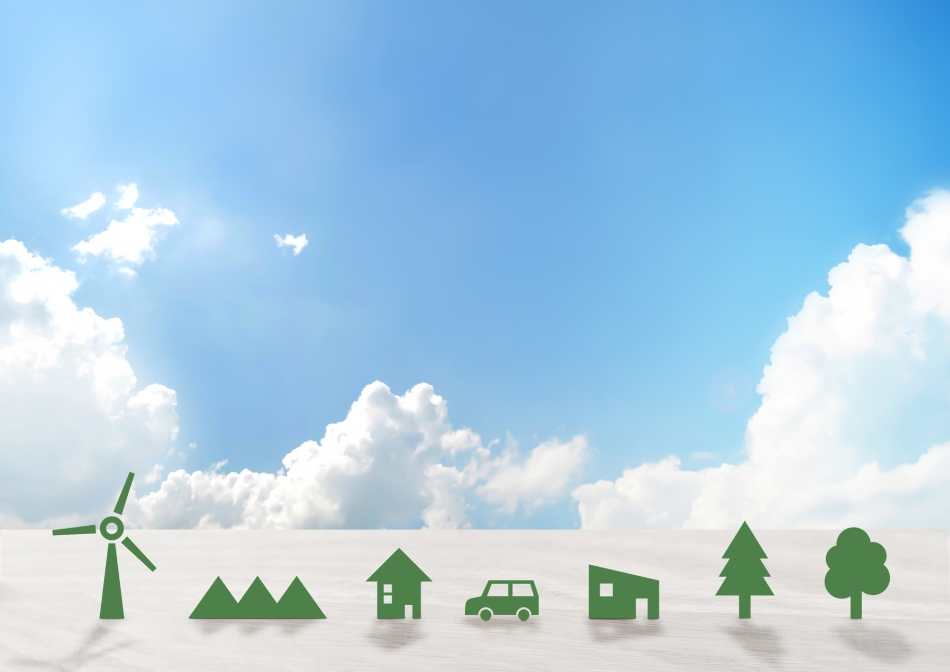 学びの特徴 学びの特徴