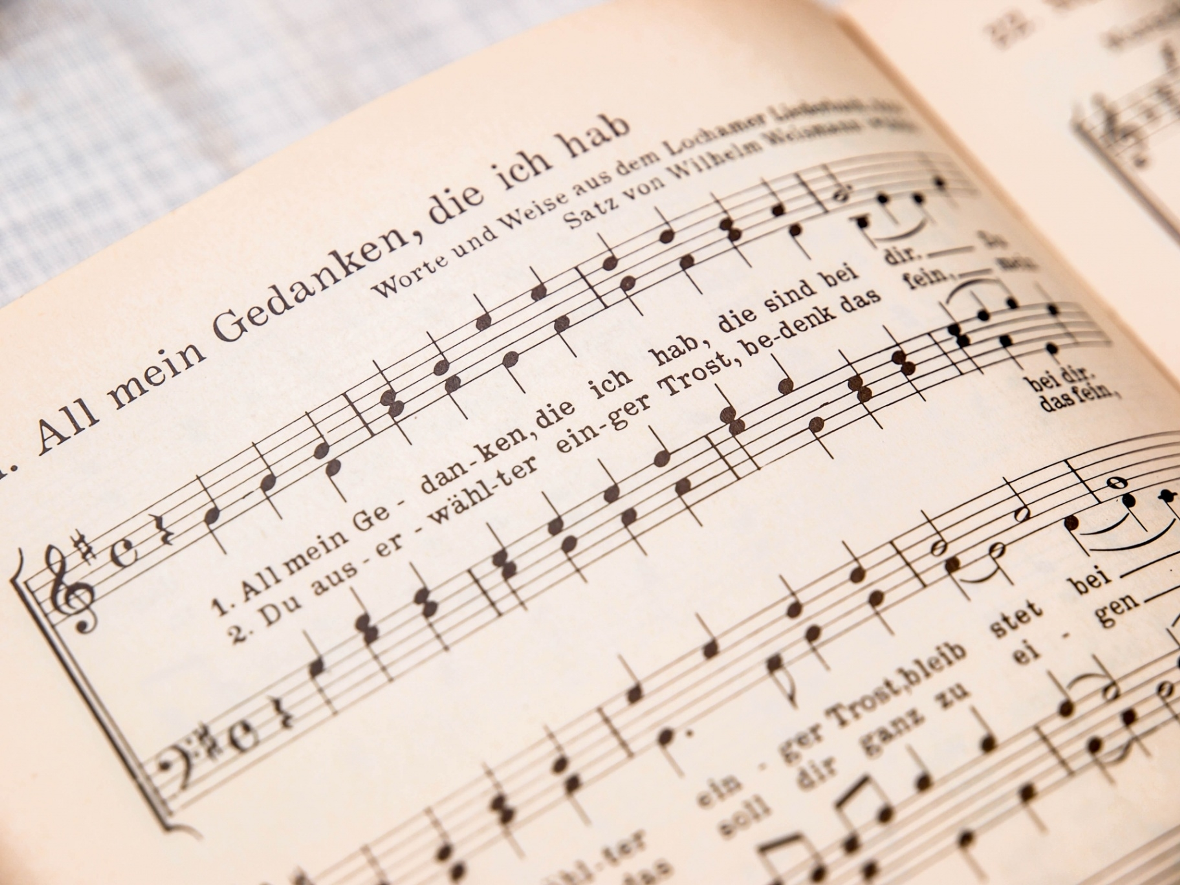 学びの特徴 学びの特徴