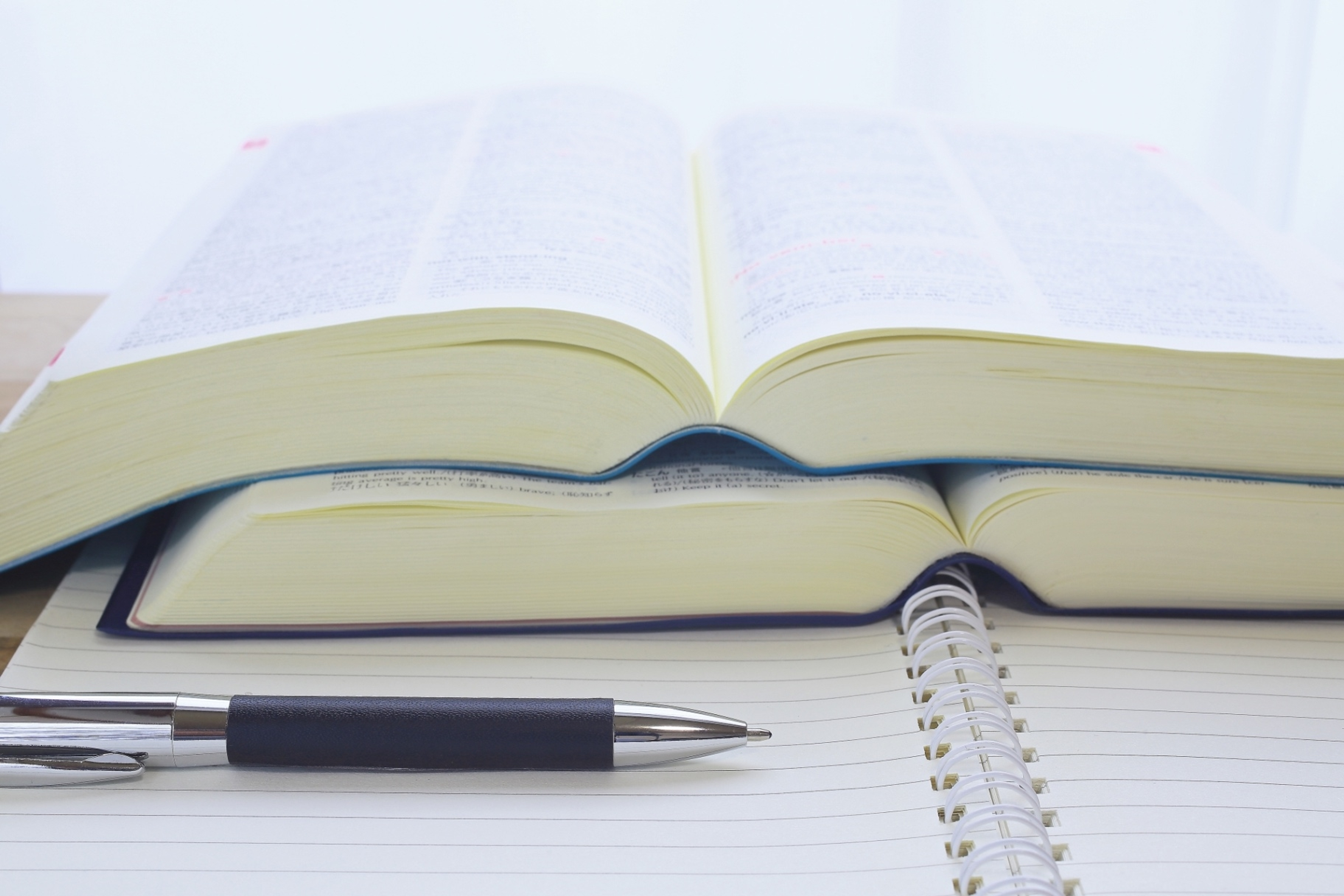 学びの特徴 学びの特徴