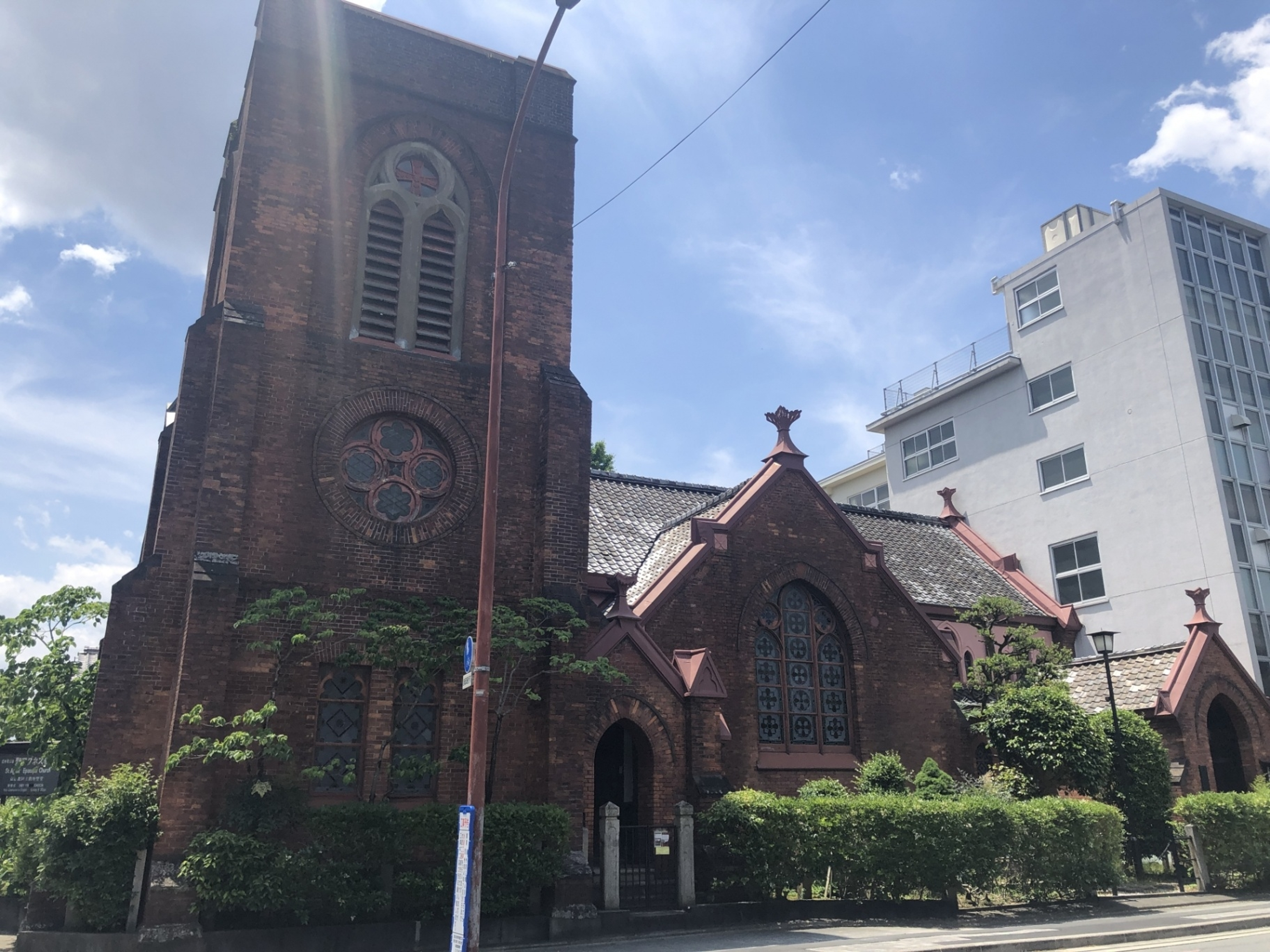 学びの特徴