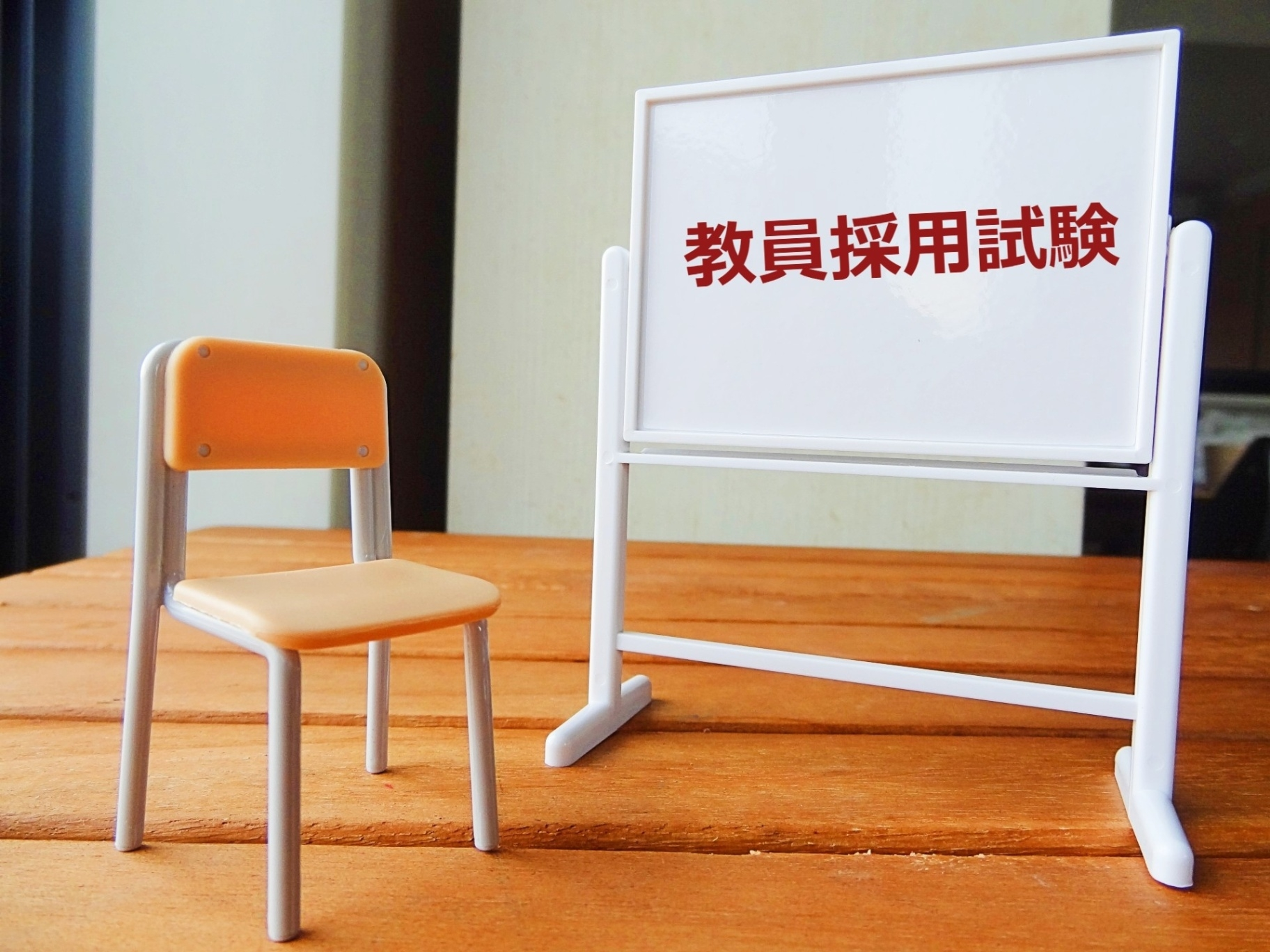 学びの特徴 学びの特徴