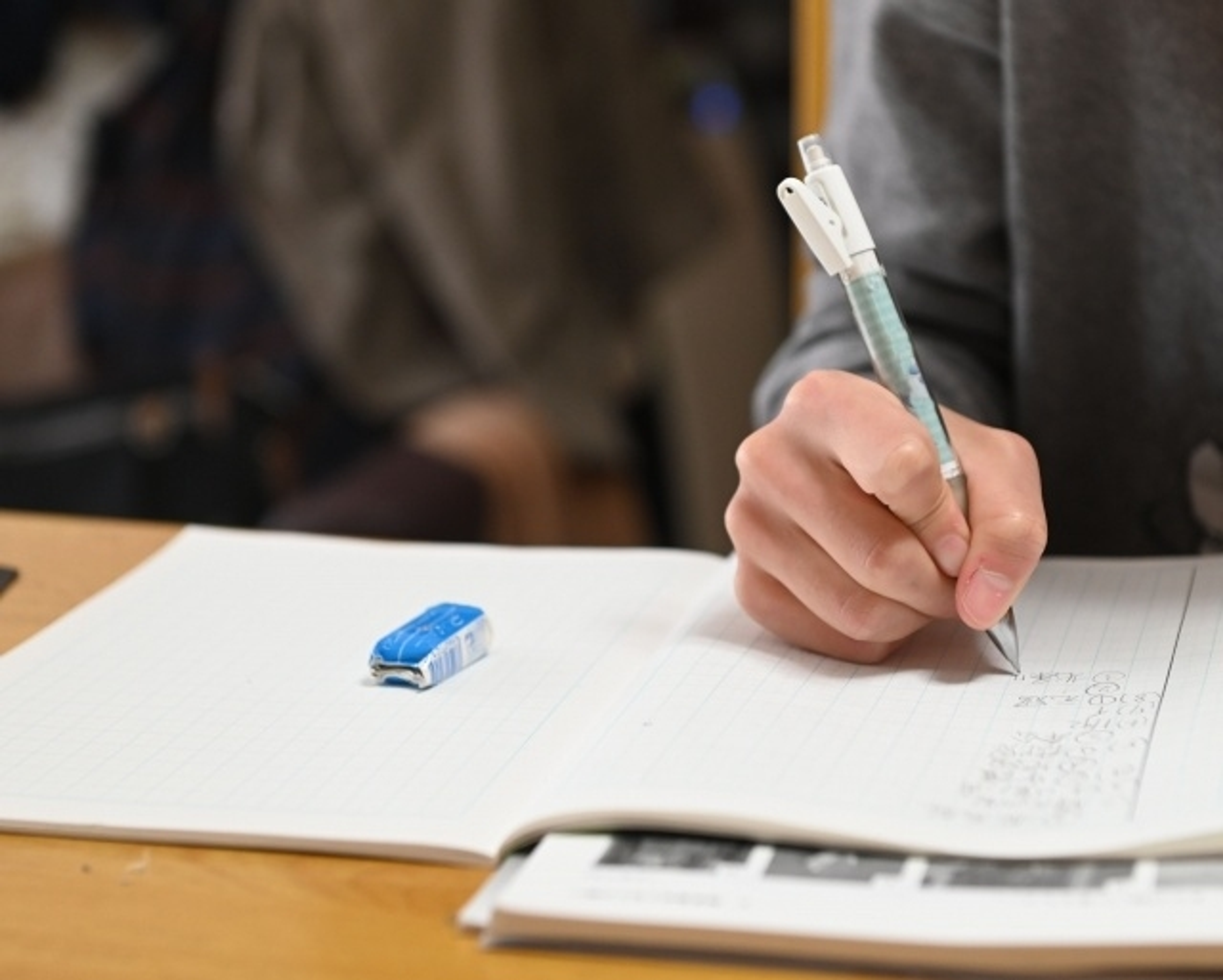 理科教育支援事業