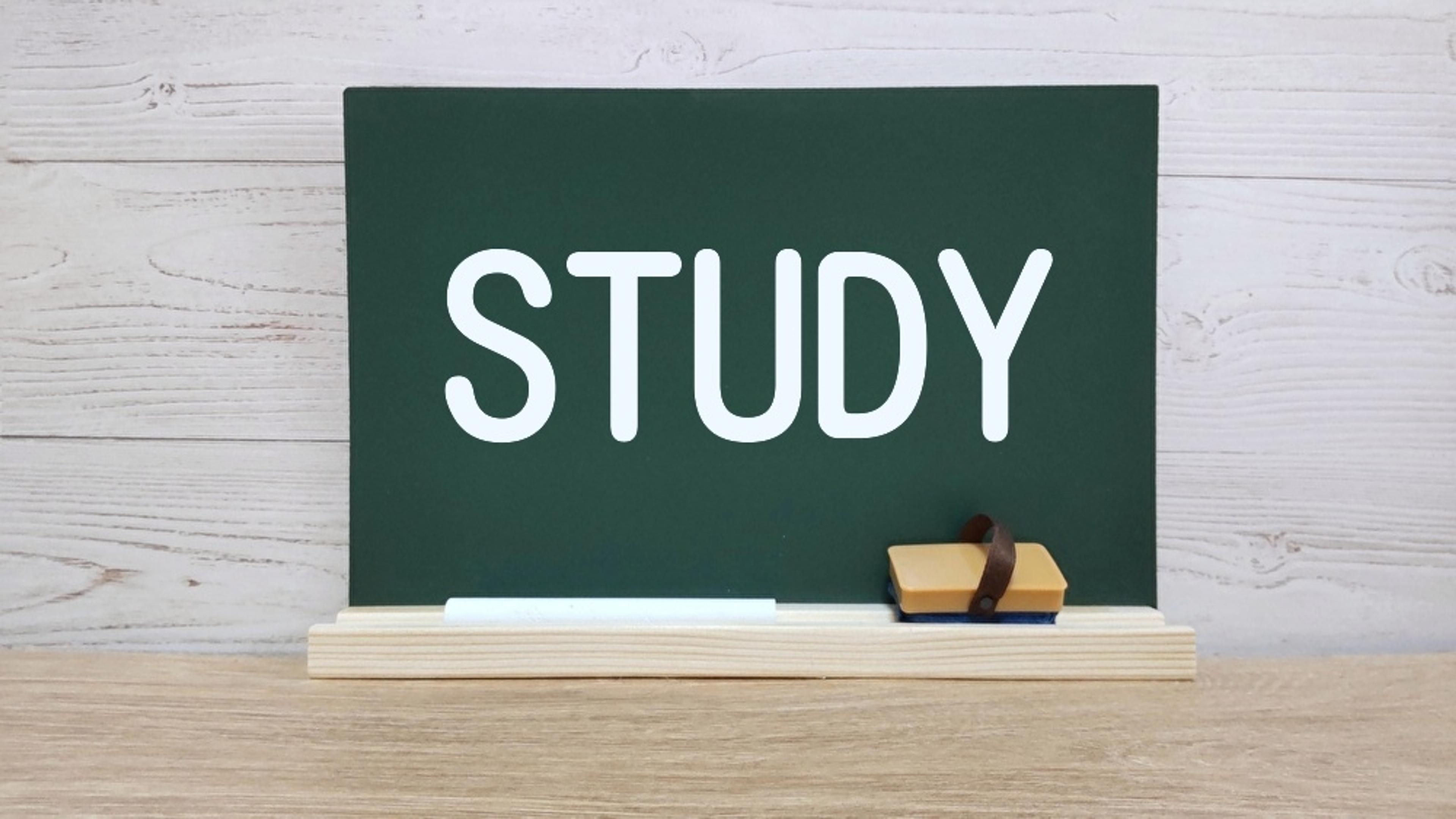 学びの特徴 学びの特徴