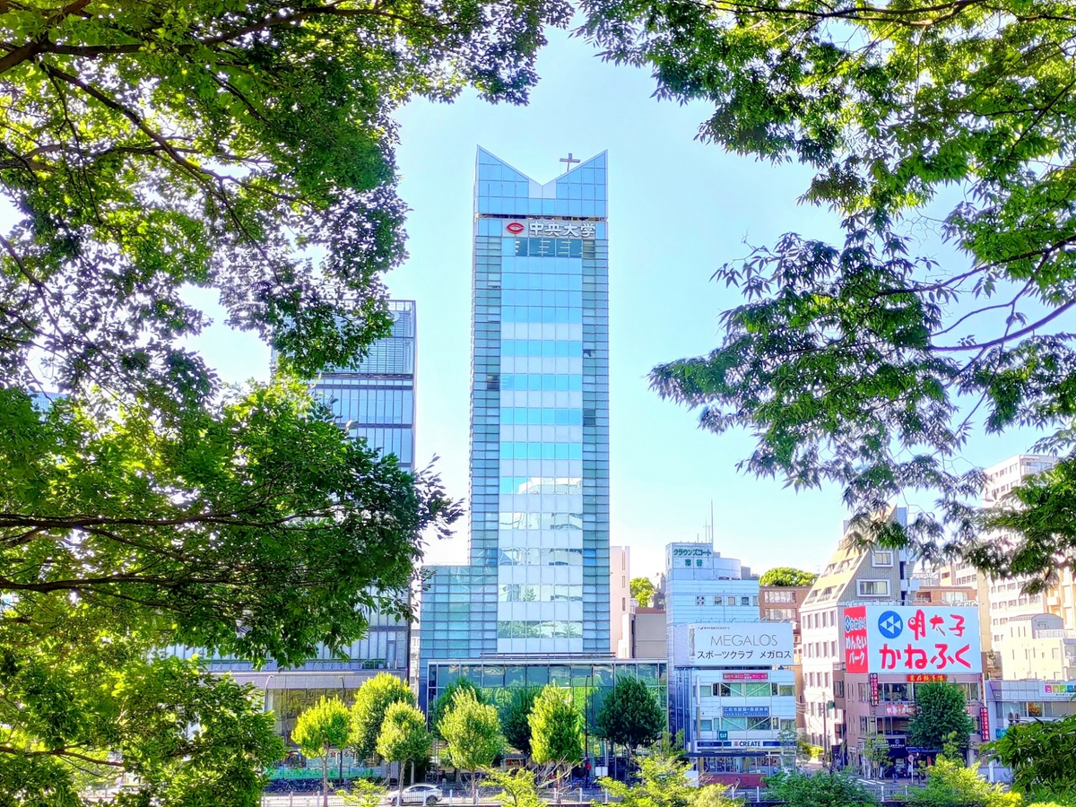 東京家政大学の入試詳細情報一覧｜総合型選抜・推薦入試対応｜年内入試ナビ