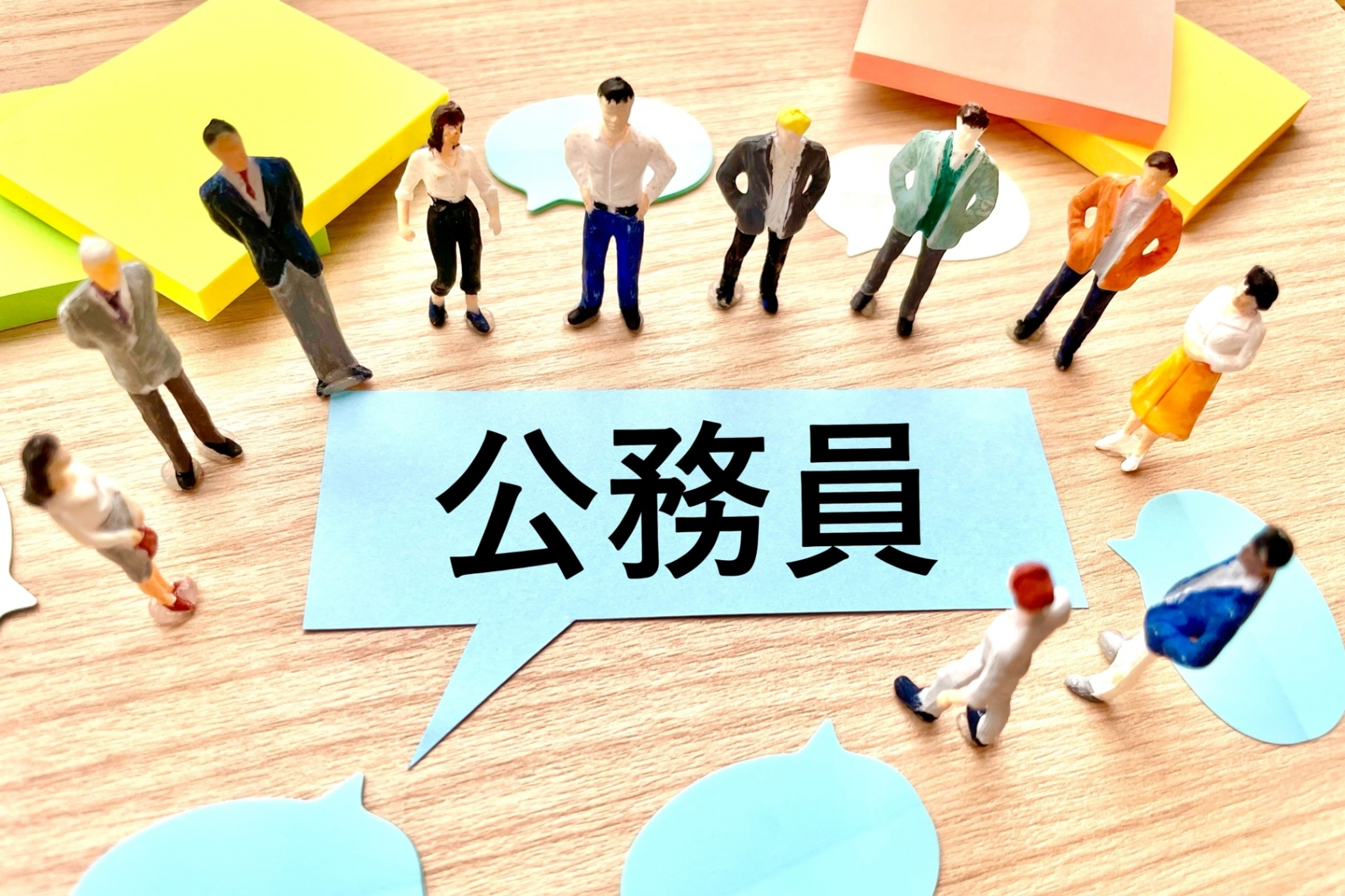 学びの特徴 学びの特徴