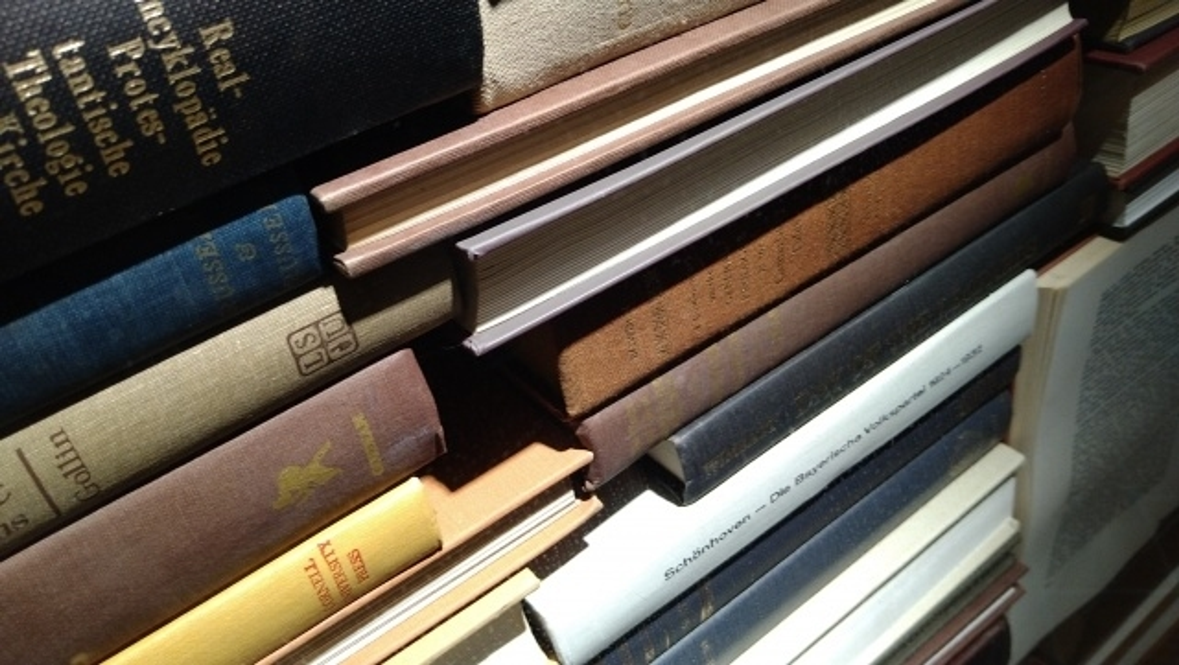 学びの特徴 学びの特徴