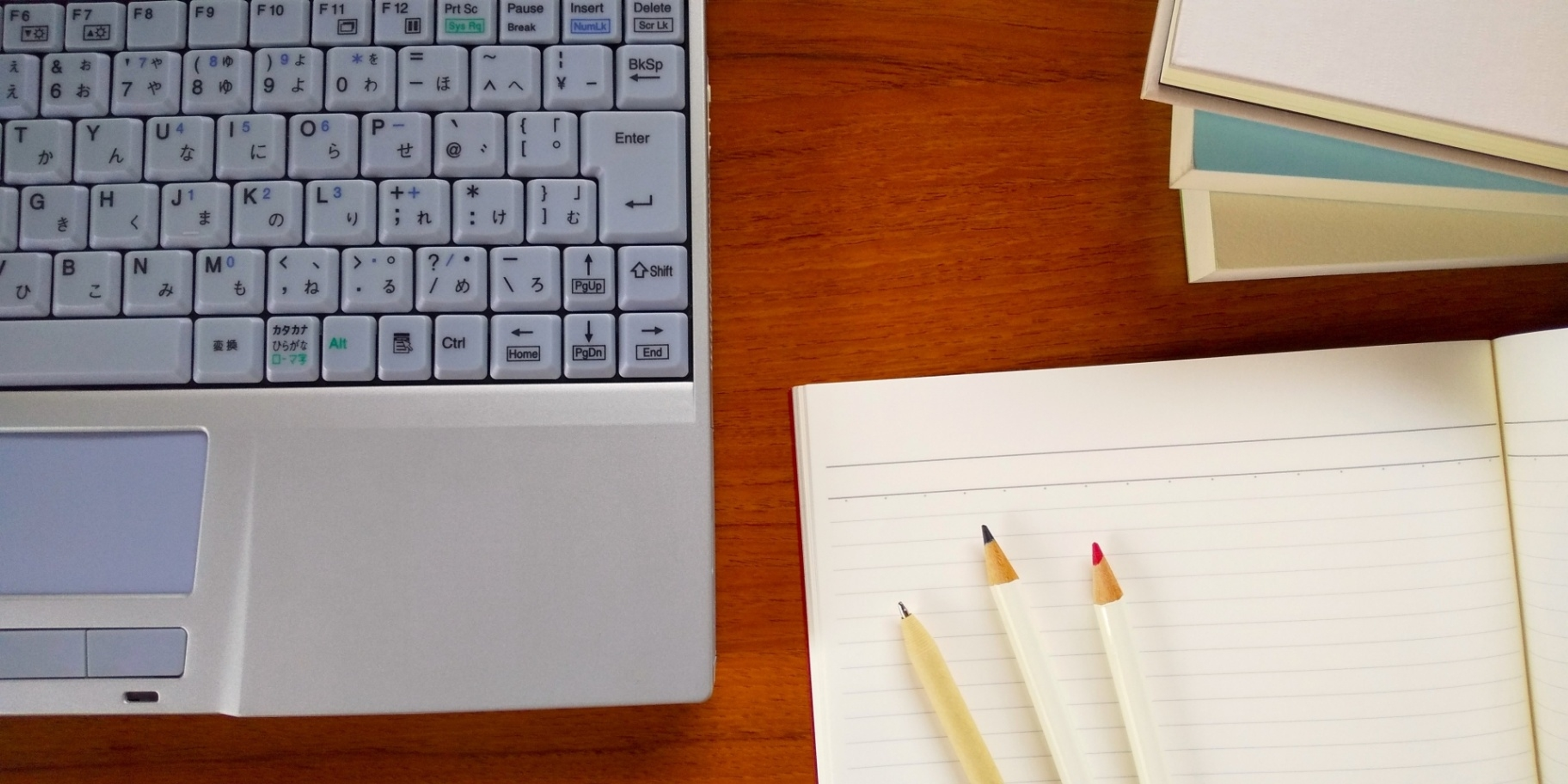 学びの特徴 学びの特徴